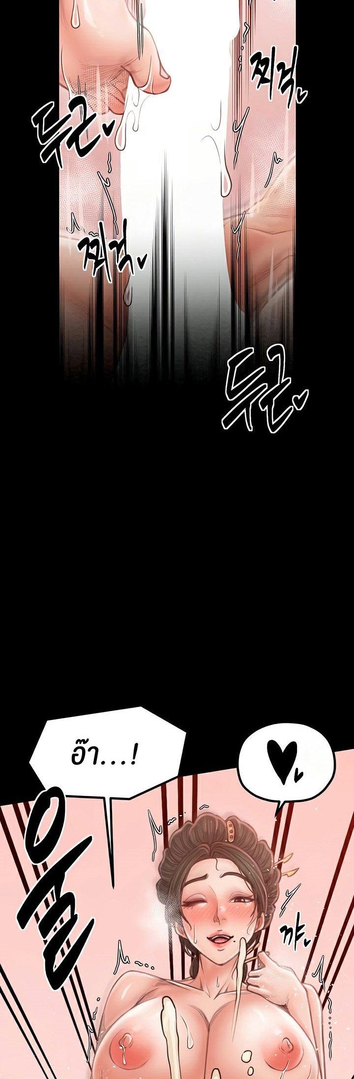 Doujin-Lc- อ่าน โดจิน มังฮวา เกาหลี ญี่ปุ่น จีน แปลไทย The Servant’s Story ตอนที่ 1 2 3 4 5 6 7 8 9 10 11 12 13 14 ฟรี ไม่มีโฆษณา อ่าน โดจิน Manhwa เกาหลี ญี่ปุ่น จีน เรามีครบ คัดมาให้เน้นๆ โดจิน 18+ รับประกันความฟินโดย  Doujin Lc