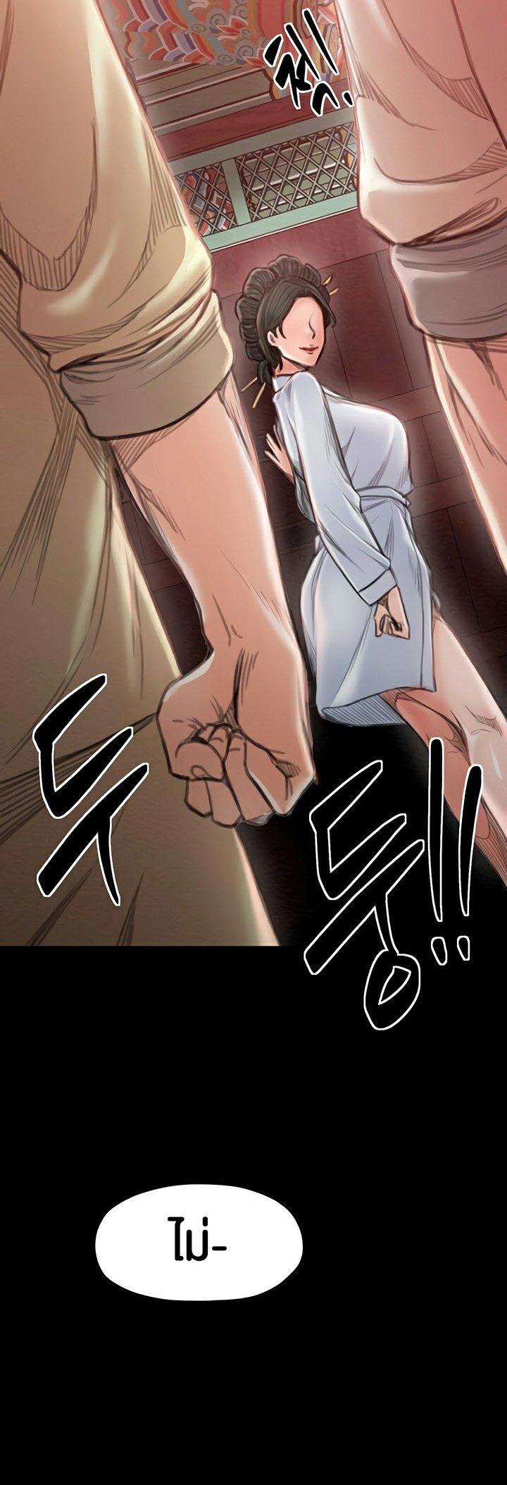 Doujin-Lc- อ่าน โดจิน มังฮวา เกาหลี ญี่ปุ่น จีน แปลไทย The Servant’s Story ตอนที่ 1 2 3 4 5 6 7 8 9 10 11 12 13 14 ฟรี ไม่มีโฆษณา อ่าน โดจิน Manhwa เกาหลี ญี่ปุ่น จีน เรามีครบ คัดมาให้เน้นๆ โดจิน 18+ รับประกันความฟินโดย  Doujin Lc