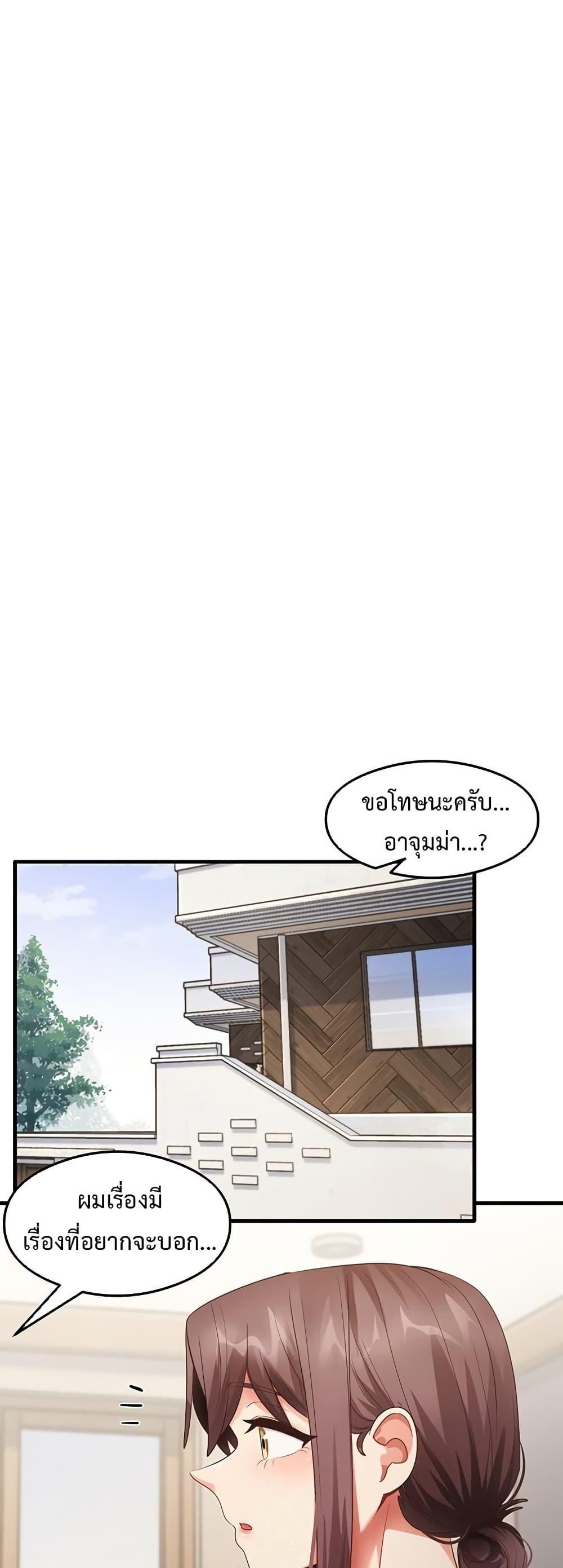 Doujin-Lc- อ่าน โดจิน มังฮวา เกาหลี ญี่ปุ่น จีน แปลไทย My Study Method ตอนที่ 1 2 3 4 5 6 7 8 9 10 11 12 13 14 ฟรี ไม่มีโฆษณา อ่าน โดจิน Manhwa เกาหลี ญี่ปุ่น จีน เรามีครบ คัดมาให้เน้นๆ โดจิน 18+ รับประกันความฟินโดย  Doujin Lc
