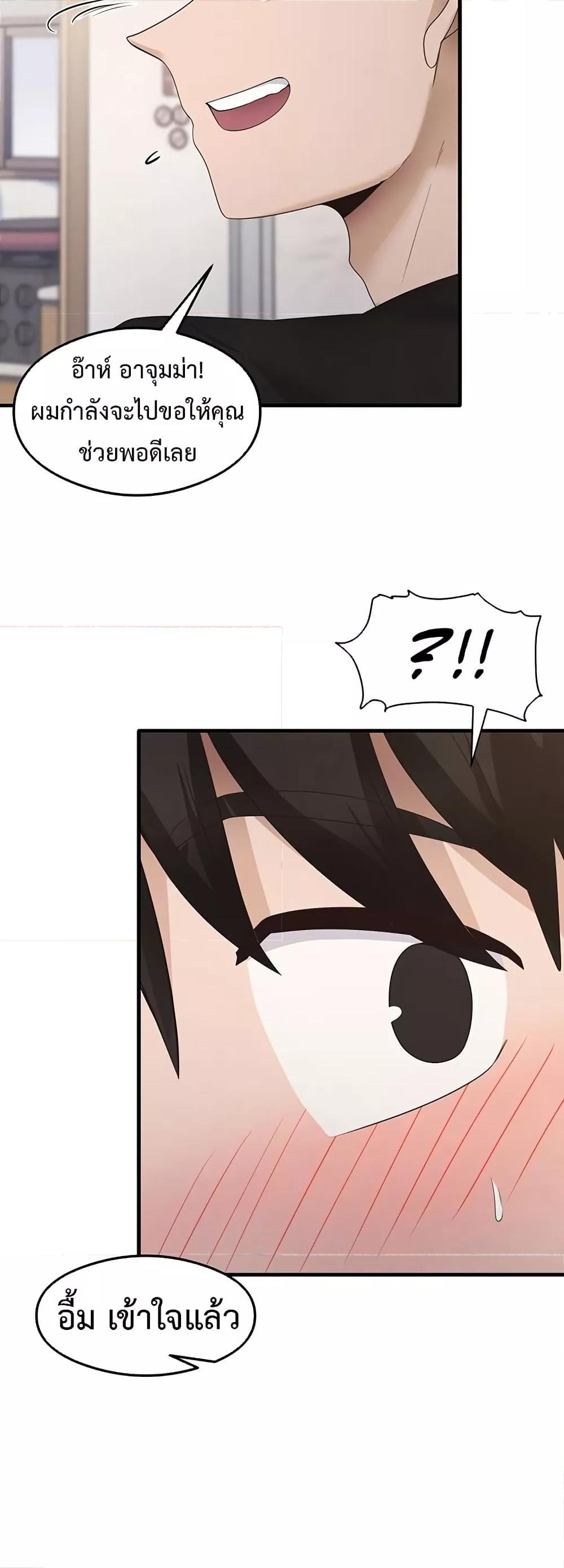 Doujin-Lc- อ่าน โดจิน มังฮวา เกาหลี ญี่ปุ่น จีน แปลไทย My Study Method ตอนที่ 1 2 3 4 5 6 7 8 9 10 11 12 13 14 ฟรี ไม่มีโฆษณา อ่าน โดจิน Manhwa เกาหลี ญี่ปุ่น จีน เรามีครบ คัดมาให้เน้นๆ โดจิน 18+ รับประกันความฟินโดย  Doujin Lc