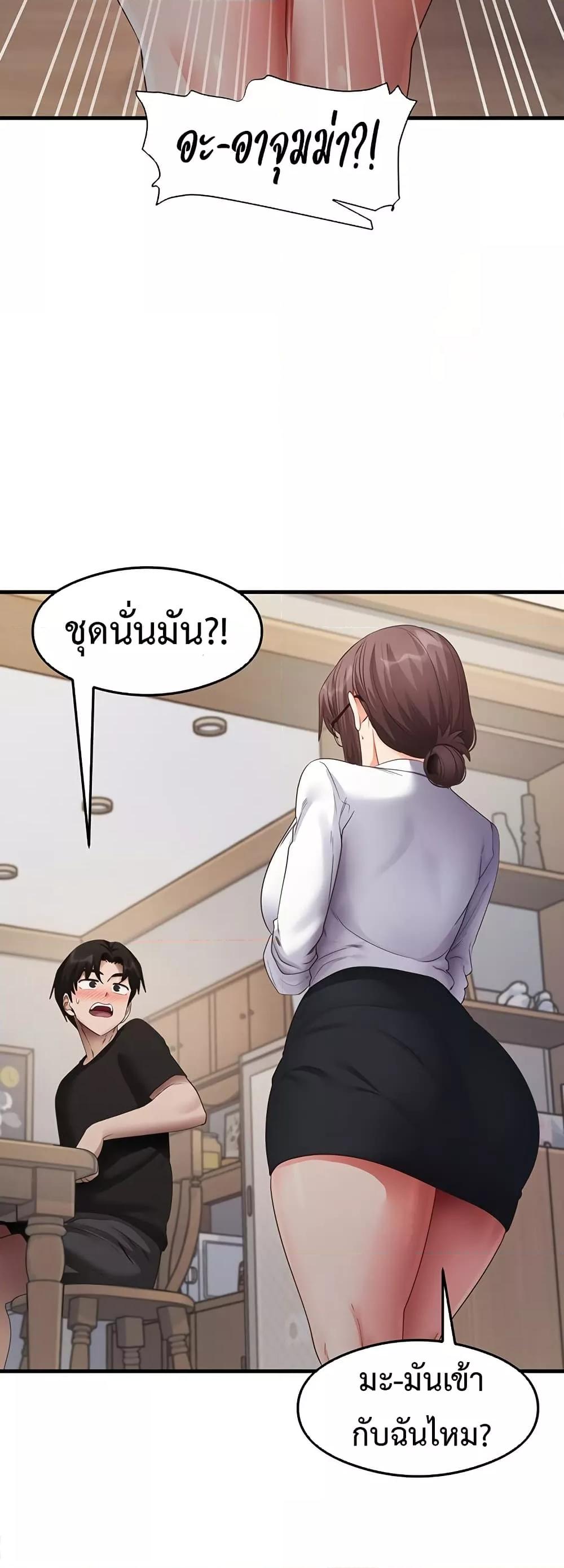 Doujin-Lc- อ่าน โดจิน มังฮวา เกาหลี ญี่ปุ่น จีน แปลไทย My Study Method ตอนที่ 1 2 3 4 5 6 7 8 9 10 11 12 13 14 ฟรี ไม่มีโฆษณา อ่าน โดจิน Manhwa เกาหลี ญี่ปุ่น จีน เรามีครบ คัดมาให้เน้นๆ โดจิน 18+ รับประกันความฟินโดย  Doujin Lc