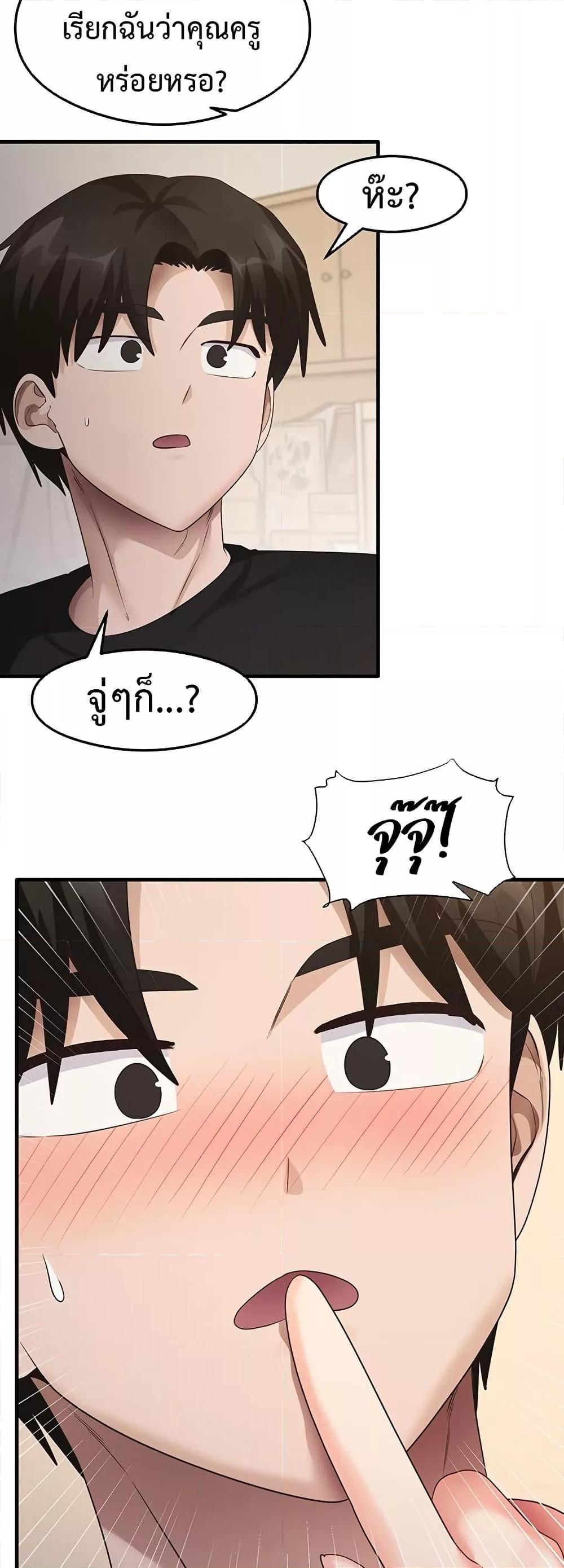 Doujin-Lc- อ่าน โดจิน มังฮวา เกาหลี ญี่ปุ่น จีน แปลไทย My Study Method ตอนที่ 1 2 3 4 5 6 7 8 9 10 11 12 13 14 ฟรี ไม่มีโฆษณา อ่าน โดจิน Manhwa เกาหลี ญี่ปุ่น จีน เรามีครบ คัดมาให้เน้นๆ โดจิน 18+ รับประกันความฟินโดย  Doujin Lc