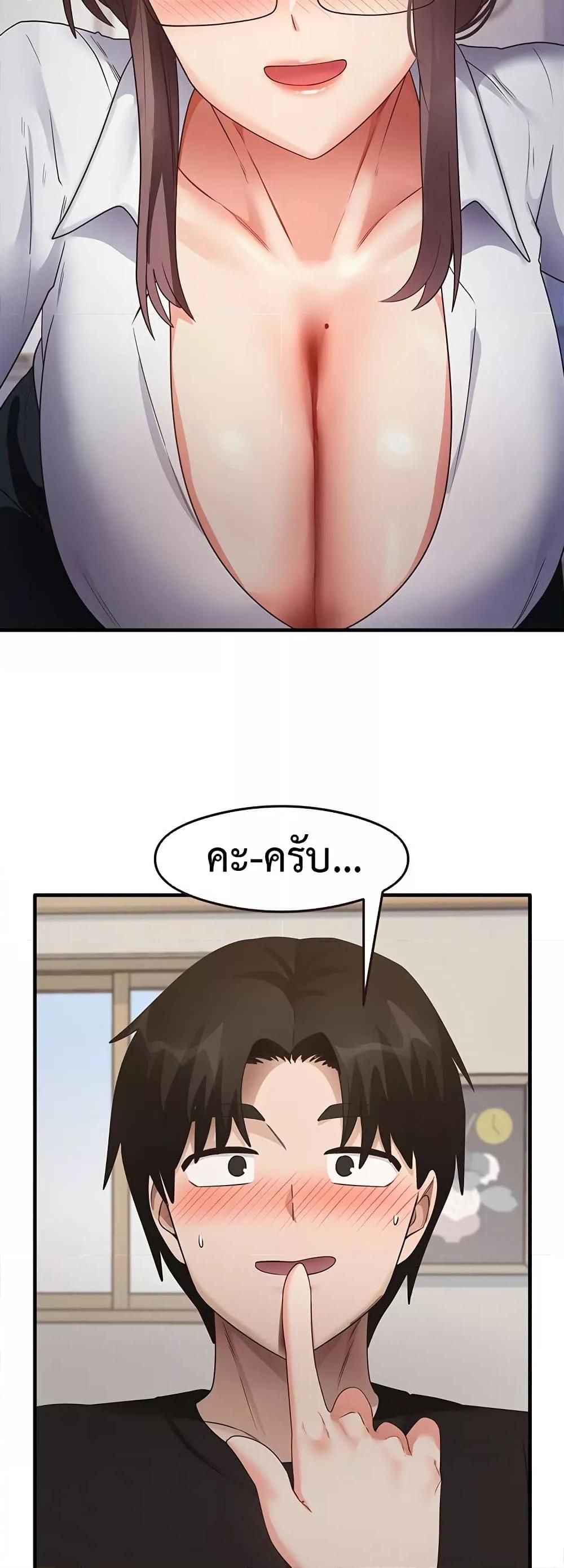 Doujin-Lc- อ่าน โดจิน มังฮวา เกาหลี ญี่ปุ่น จีน แปลไทย My Study Method ตอนที่ 1 2 3 4 5 6 7 8 9 10 11 12 13 14 ฟรี ไม่มีโฆษณา อ่าน โดจิน Manhwa เกาหลี ญี่ปุ่น จีน เรามีครบ คัดมาให้เน้นๆ โดจิน 18+ รับประกันความฟินโดย  Doujin Lc