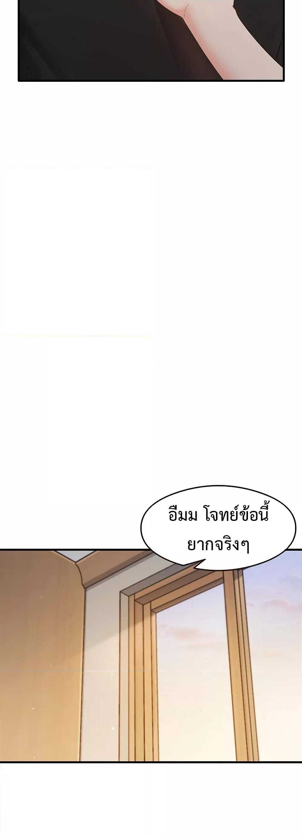 Doujin-Lc- อ่าน โดจิน มังฮวา เกาหลี ญี่ปุ่น จีน แปลไทย My Study Method ตอนที่ 1 2 3 4 5 6 7 8 9 10 11 12 13 14 ฟรี ไม่มีโฆษณา อ่าน โดจิน Manhwa เกาหลี ญี่ปุ่น จีน เรามีครบ คัดมาให้เน้นๆ โดจิน 18+ รับประกันความฟินโดย  Doujin Lc