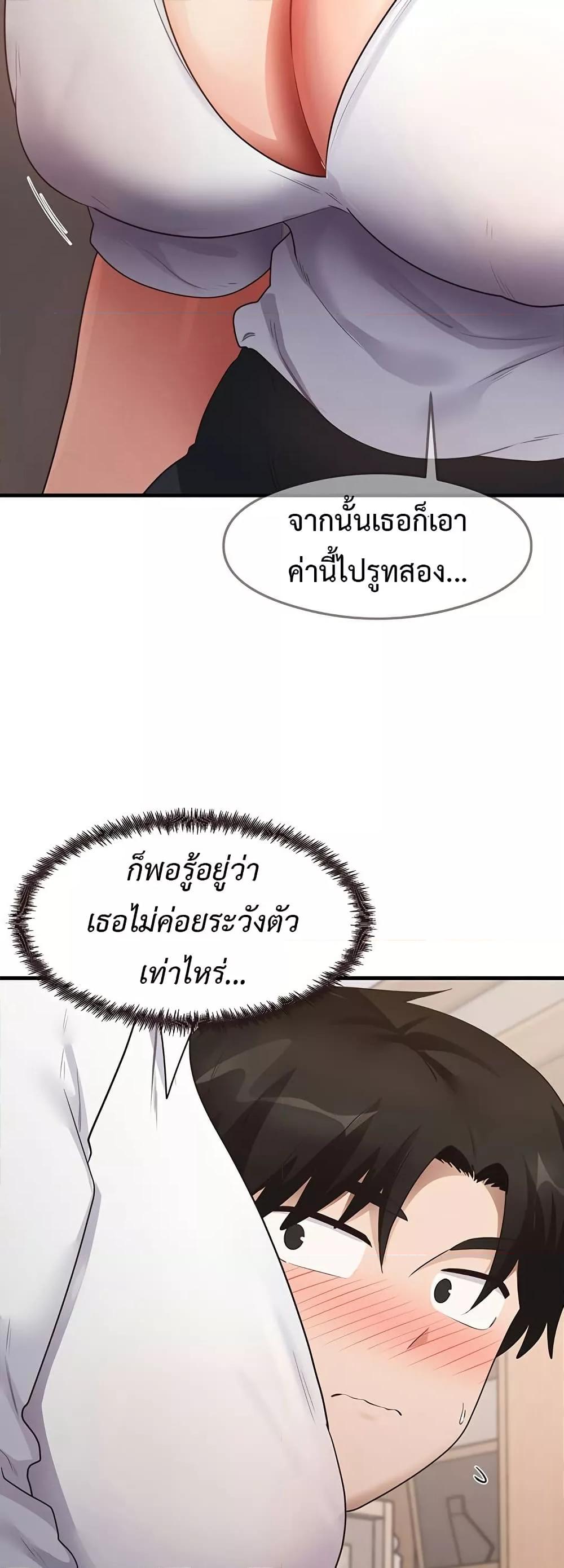 Doujin-Lc- อ่าน โดจิน มังฮวา เกาหลี ญี่ปุ่น จีน แปลไทย My Study Method ตอนที่ 1 2 3 4 5 6 7 8 9 10 11 12 13 14 ฟรี ไม่มีโฆษณา อ่าน โดจิน Manhwa เกาหลี ญี่ปุ่น จีน เรามีครบ คัดมาให้เน้นๆ โดจิน 18+ รับประกันความฟินโดย  Doujin Lc