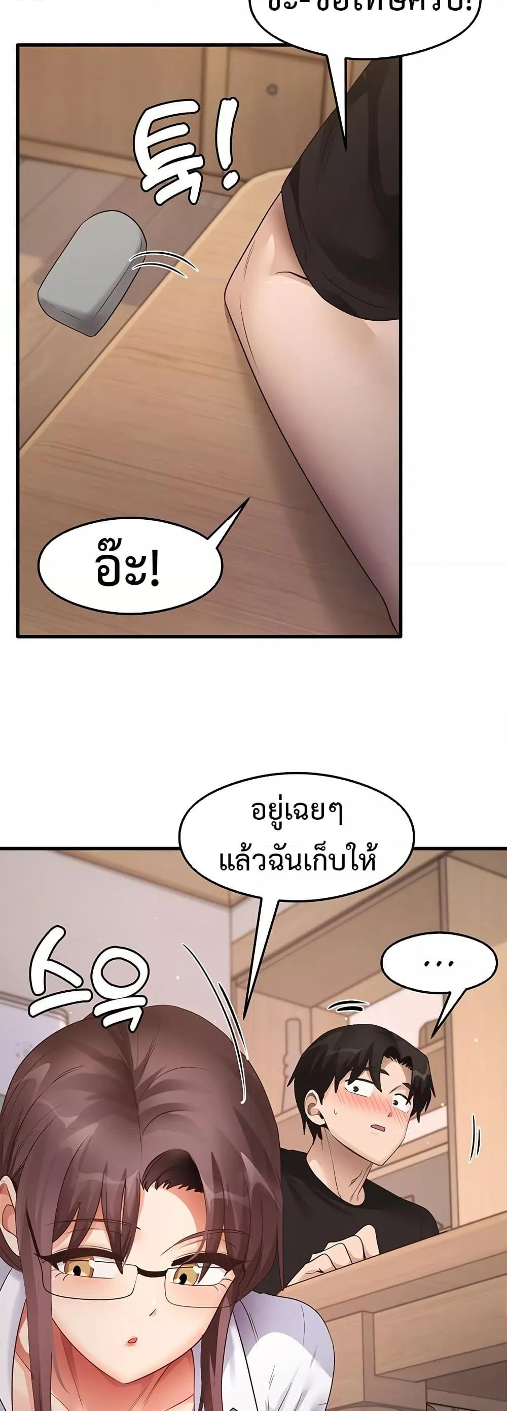 Doujin-Lc- อ่าน โดจิน มังฮวา เกาหลี ญี่ปุ่น จีน แปลไทย My Study Method ตอนที่ 1 2 3 4 5 6 7 8 9 10 11 12 13 14 ฟรี ไม่มีโฆษณา อ่าน โดจิน Manhwa เกาหลี ญี่ปุ่น จีน เรามีครบ คัดมาให้เน้นๆ โดจิน 18+ รับประกันความฟินโดย  Doujin Lc