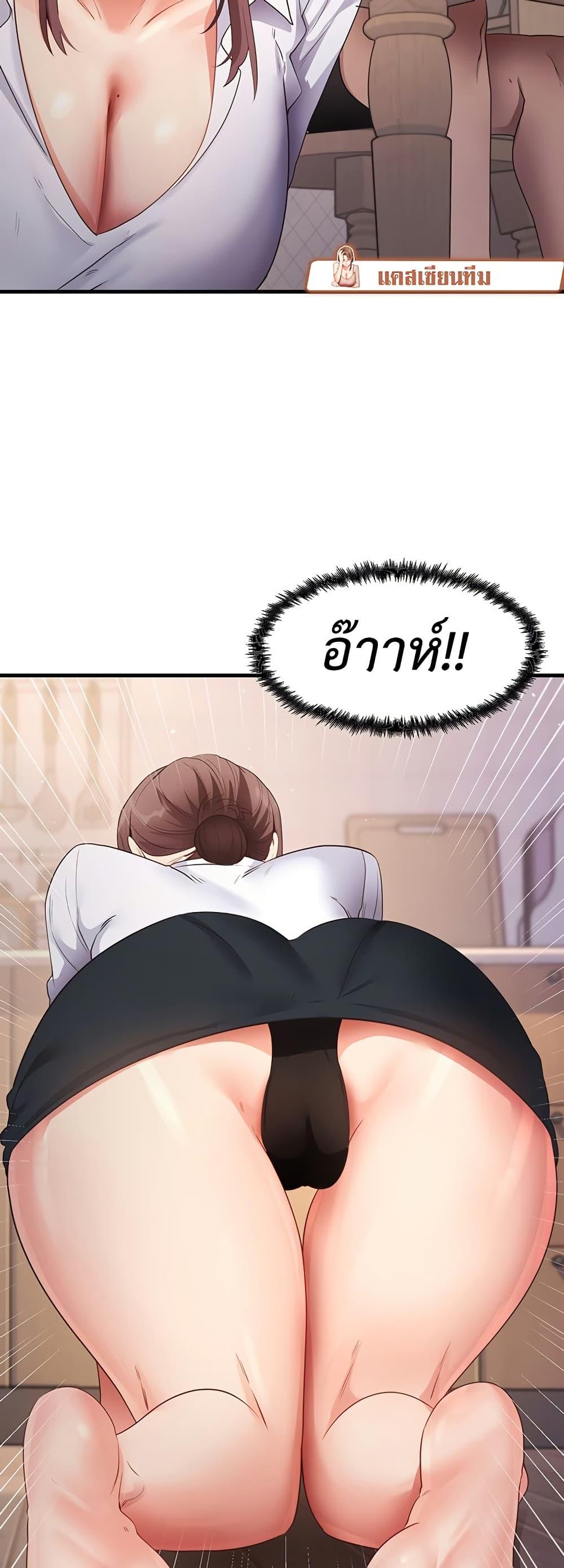 Doujin-Lc- อ่าน โดจิน มังฮวา เกาหลี ญี่ปุ่น จีน แปลไทย My Study Method ตอนที่ 1 2 3 4 5 6 7 8 9 10 11 12 13 14 ฟรี ไม่มีโฆษณา อ่าน โดจิน Manhwa เกาหลี ญี่ปุ่น จีน เรามีครบ คัดมาให้เน้นๆ โดจิน 18+ รับประกันความฟินโดย  Doujin Lc
