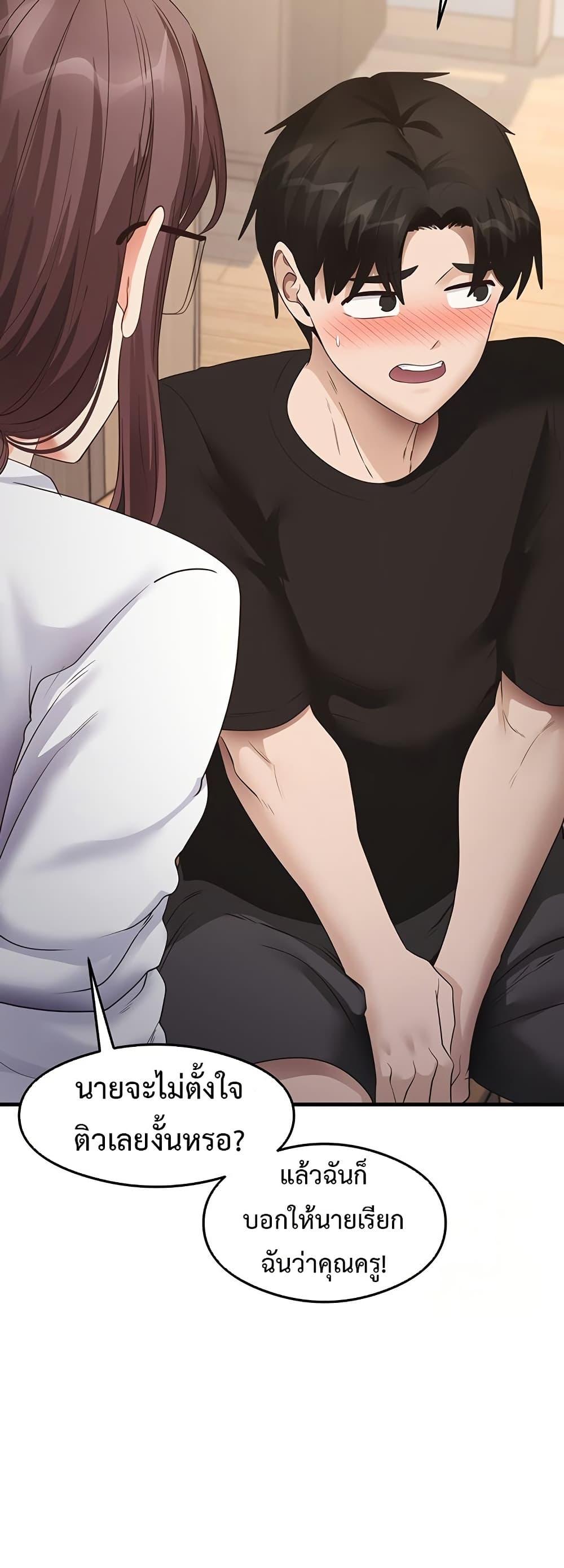 Doujin-Lc- อ่าน โดจิน มังฮวา เกาหลี ญี่ปุ่น จีน แปลไทย My Study Method ตอนที่ 1 2 3 4 5 6 7 8 9 10 11 12 13 14 ฟรี ไม่มีโฆษณา อ่าน โดจิน Manhwa เกาหลี ญี่ปุ่น จีน เรามีครบ คัดมาให้เน้นๆ โดจิน 18+ รับประกันความฟินโดย  Doujin Lc