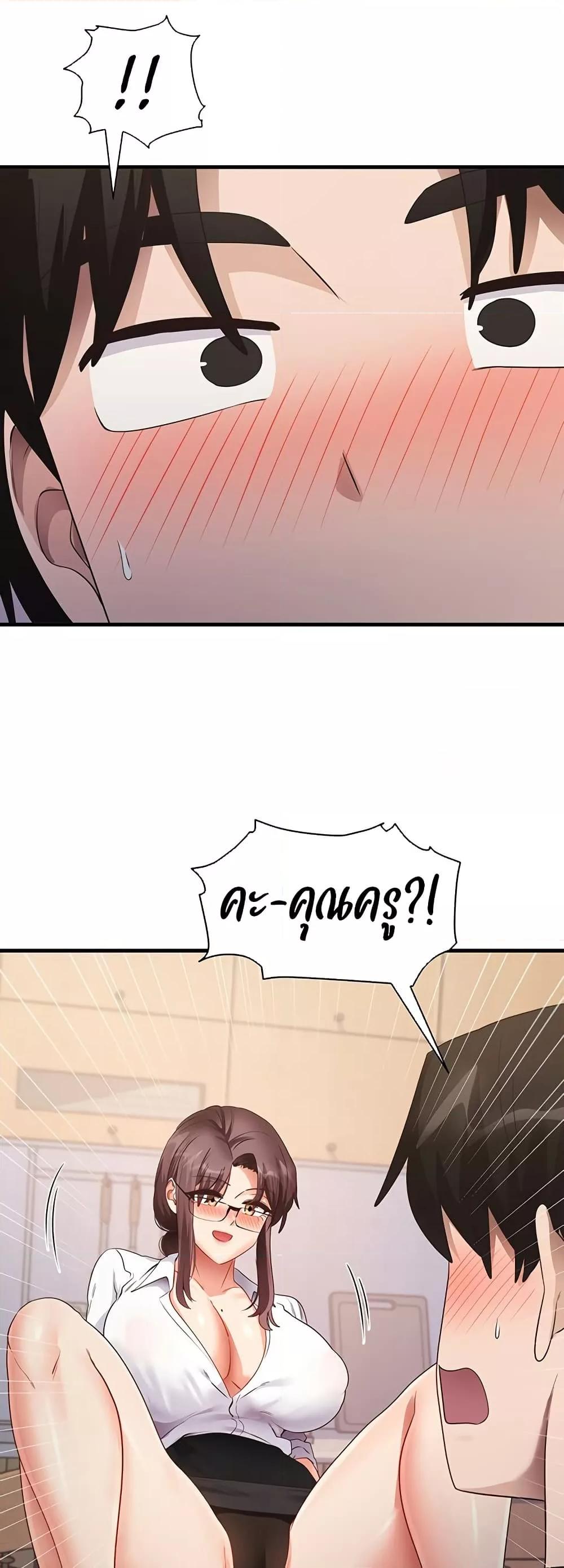Doujin-Lc- อ่าน โดจิน มังฮวา เกาหลี ญี่ปุ่น จีน แปลไทย My Study Method ตอนที่ 1 2 3 4 5 6 7 8 9 10 11 12 13 14 ฟรี ไม่มีโฆษณา อ่าน โดจิน Manhwa เกาหลี ญี่ปุ่น จีน เรามีครบ คัดมาให้เน้นๆ โดจิน 18+ รับประกันความฟินโดย  Doujin Lc