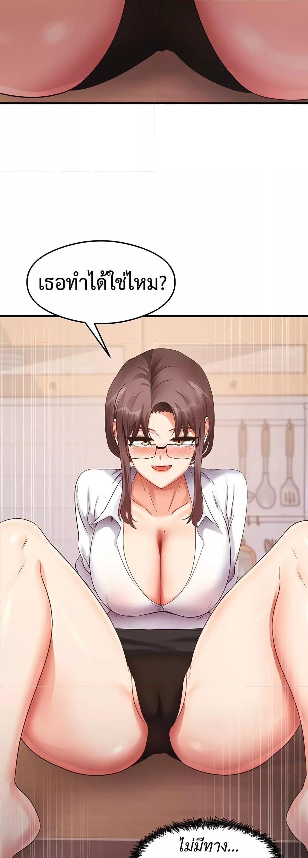 Doujin-Lc- อ่าน โดจิน มังฮวา เกาหลี ญี่ปุ่น จีน แปลไทย My Study Method ตอนที่ 1 2 3 4 5 6 7 8 9 10 11 12 13 14 ฟรี ไม่มีโฆษณา อ่าน โดจิน Manhwa เกาหลี ญี่ปุ่น จีน เรามีครบ คัดมาให้เน้นๆ โดจิน 18+ รับประกันความฟินโดย  Doujin Lc
