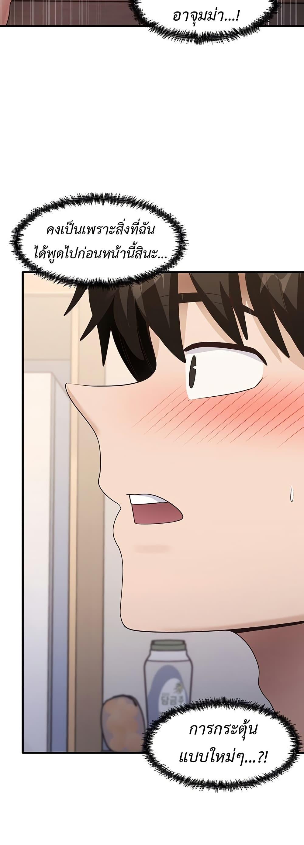 Doujin-Lc- อ่าน โดจิน มังฮวา เกาหลี ญี่ปุ่น จีน แปลไทย My Study Method ตอนที่ 1 2 3 4 5 6 7 8 9 10 11 12 13 14 ฟรี ไม่มีโฆษณา อ่าน โดจิน Manhwa เกาหลี ญี่ปุ่น จีน เรามีครบ คัดมาให้เน้นๆ โดจิน 18+ รับประกันความฟินโดย  Doujin Lc
