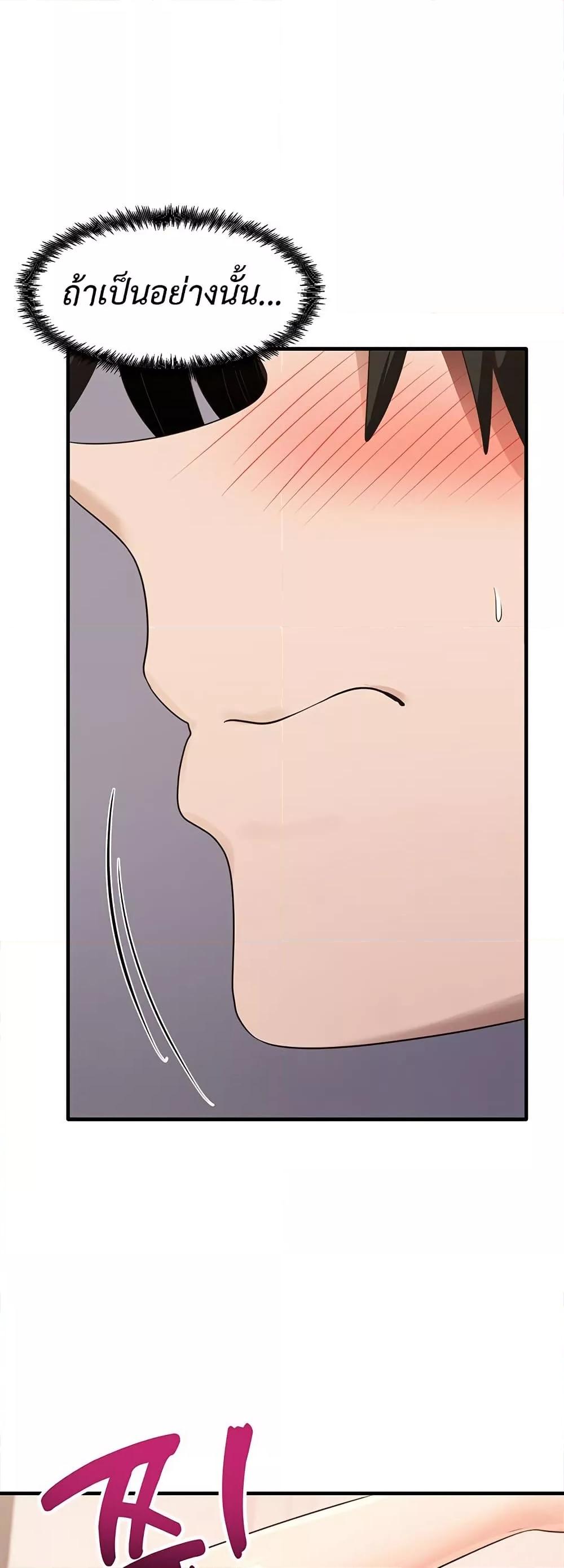 Doujin-Lc- อ่าน โดจิน มังฮวา เกาหลี ญี่ปุ่น จีน แปลไทย My Study Method ตอนที่ 1 2 3 4 5 6 7 8 9 10 11 12 13 14 ฟรี ไม่มีโฆษณา อ่าน โดจิน Manhwa เกาหลี ญี่ปุ่น จีน เรามีครบ คัดมาให้เน้นๆ โดจิน 18+ รับประกันความฟินโดย  Doujin Lc