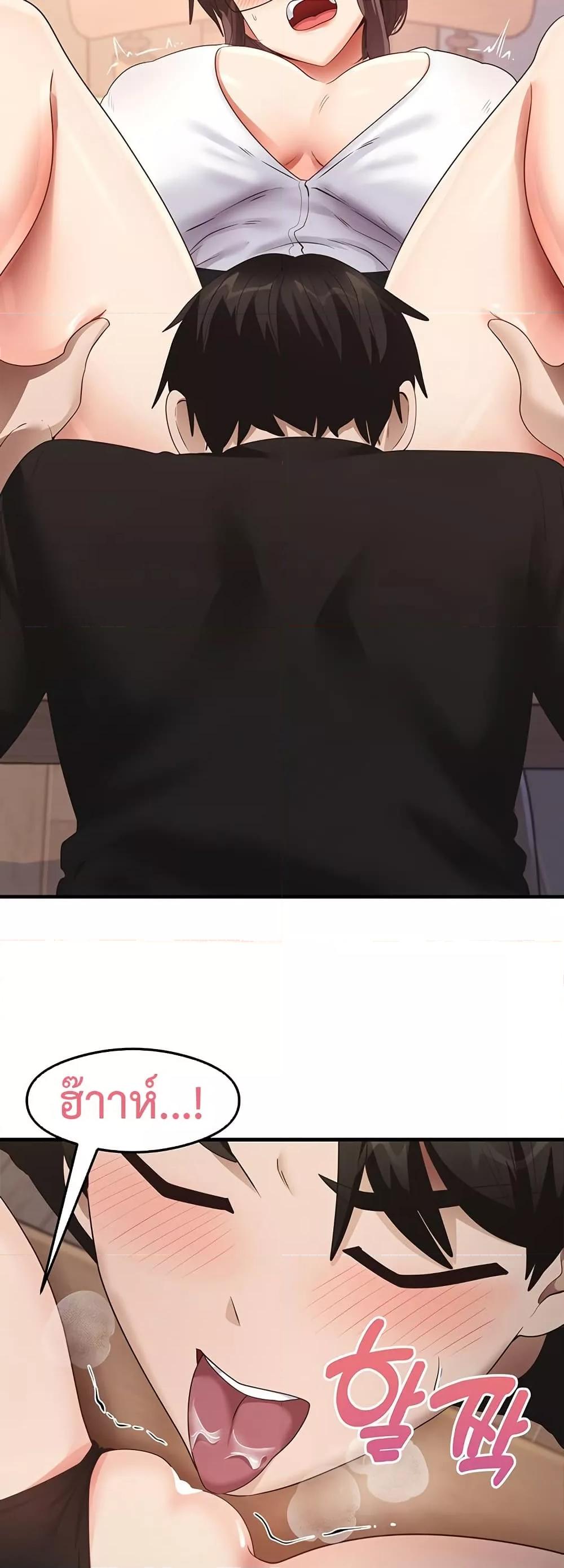 Doujin-Lc- อ่าน โดจิน มังฮวา เกาหลี ญี่ปุ่น จีน แปลไทย My Study Method ตอนที่ 1 2 3 4 5 6 7 8 9 10 11 12 13 14 ฟรี ไม่มีโฆษณา อ่าน โดจิน Manhwa เกาหลี ญี่ปุ่น จีน เรามีครบ คัดมาให้เน้นๆ โดจิน 18+ รับประกันความฟินโดย  Doujin Lc