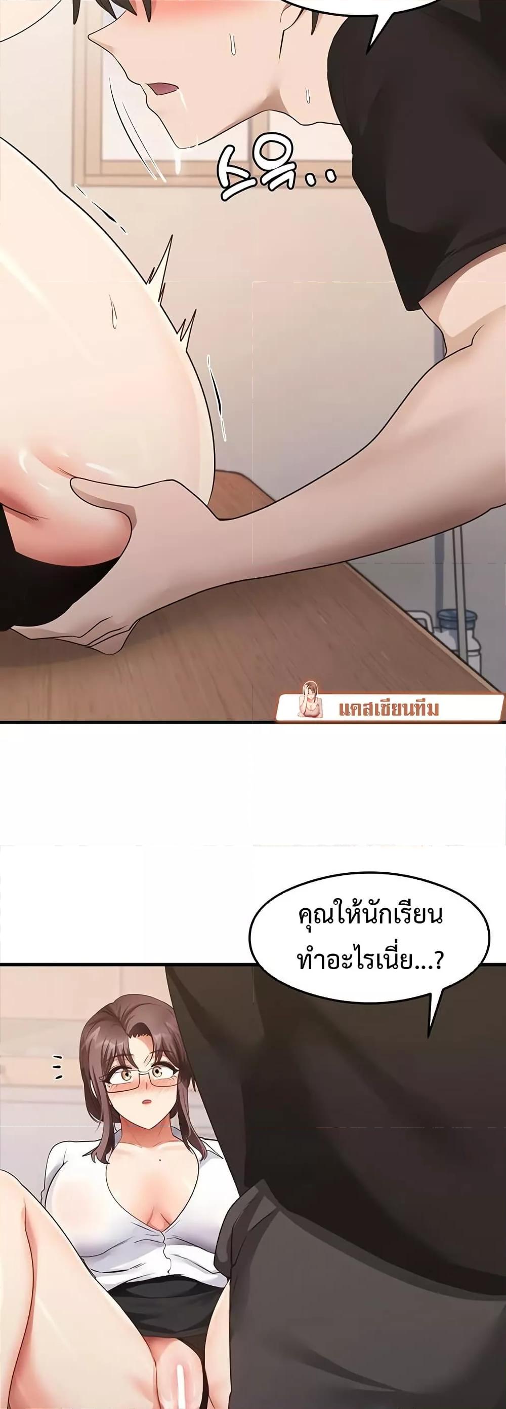 Doujin-Lc- อ่าน โดจิน มังฮวา เกาหลี ญี่ปุ่น จีน แปลไทย My Study Method ตอนที่ 1 2 3 4 5 6 7 8 9 10 11 12 13 14 ฟรี ไม่มีโฆษณา อ่าน โดจิน Manhwa เกาหลี ญี่ปุ่น จีน เรามีครบ คัดมาให้เน้นๆ โดจิน 18+ รับประกันความฟินโดย  Doujin Lc