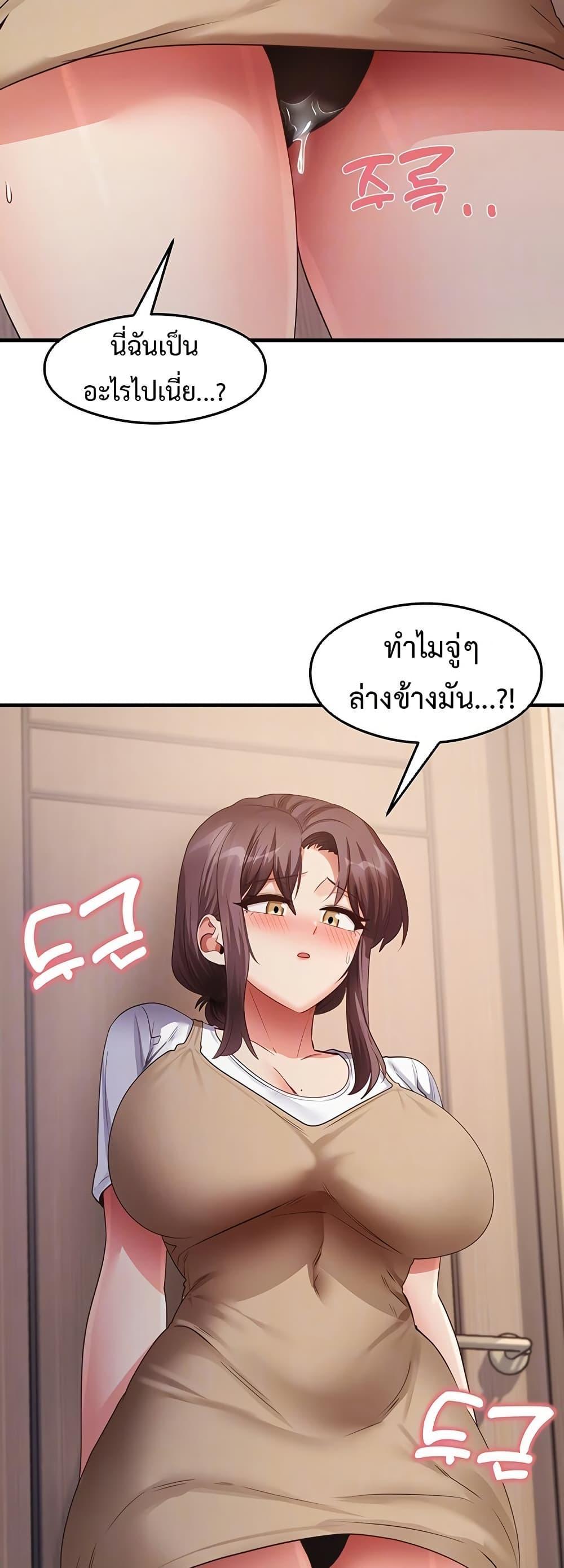 Doujin-Lc- อ่าน โดจิน มังฮวา เกาหลี ญี่ปุ่น จีน แปลไทย My Study Method ตอนที่ 1 2 3 4 5 6 7 8 9 10 11 12 13 14 ฟรี ไม่มีโฆษณา อ่าน โดจิน Manhwa เกาหลี ญี่ปุ่น จีน เรามีครบ คัดมาให้เน้นๆ โดจิน 18+ รับประกันความฟินโดย  Doujin Lc