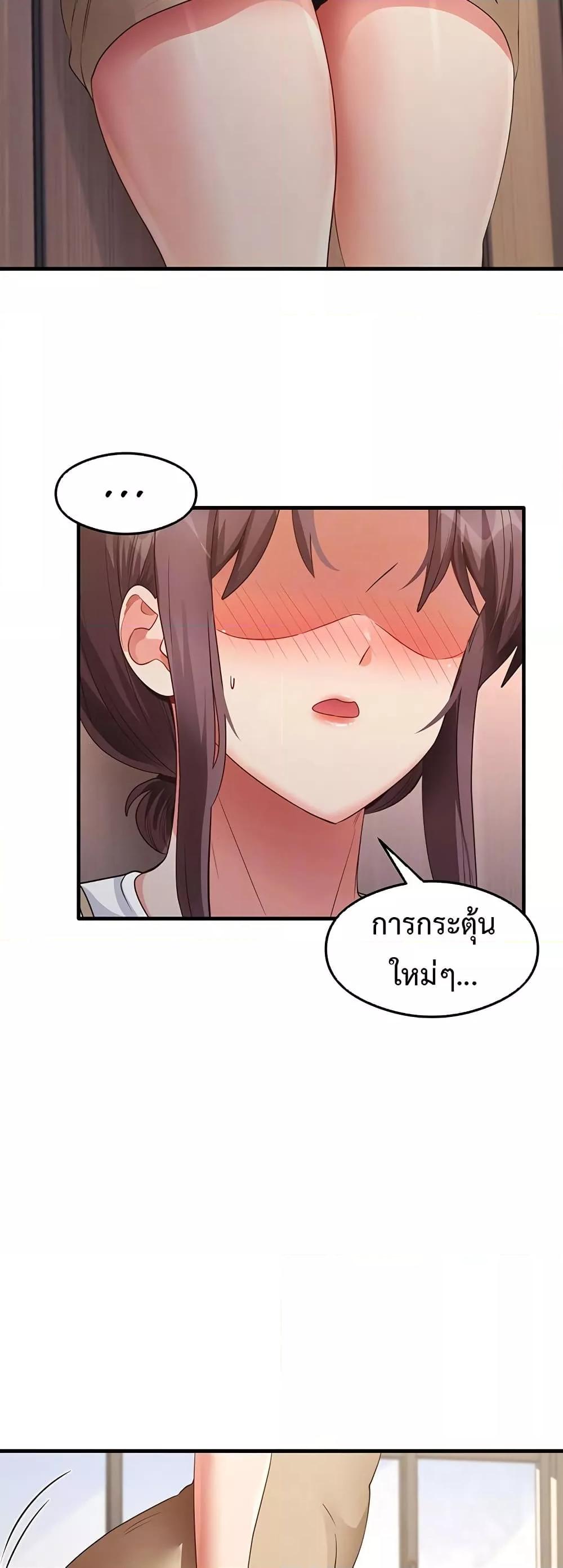 Doujin-Lc- อ่าน โดจิน มังฮวา เกาหลี ญี่ปุ่น จีน แปลไทย My Study Method ตอนที่ 1 2 3 4 5 6 7 8 9 10 11 12 13 14 ฟรี ไม่มีโฆษณา อ่าน โดจิน Manhwa เกาหลี ญี่ปุ่น จีน เรามีครบ คัดมาให้เน้นๆ โดจิน 18+ รับประกันความฟินโดย  Doujin Lc