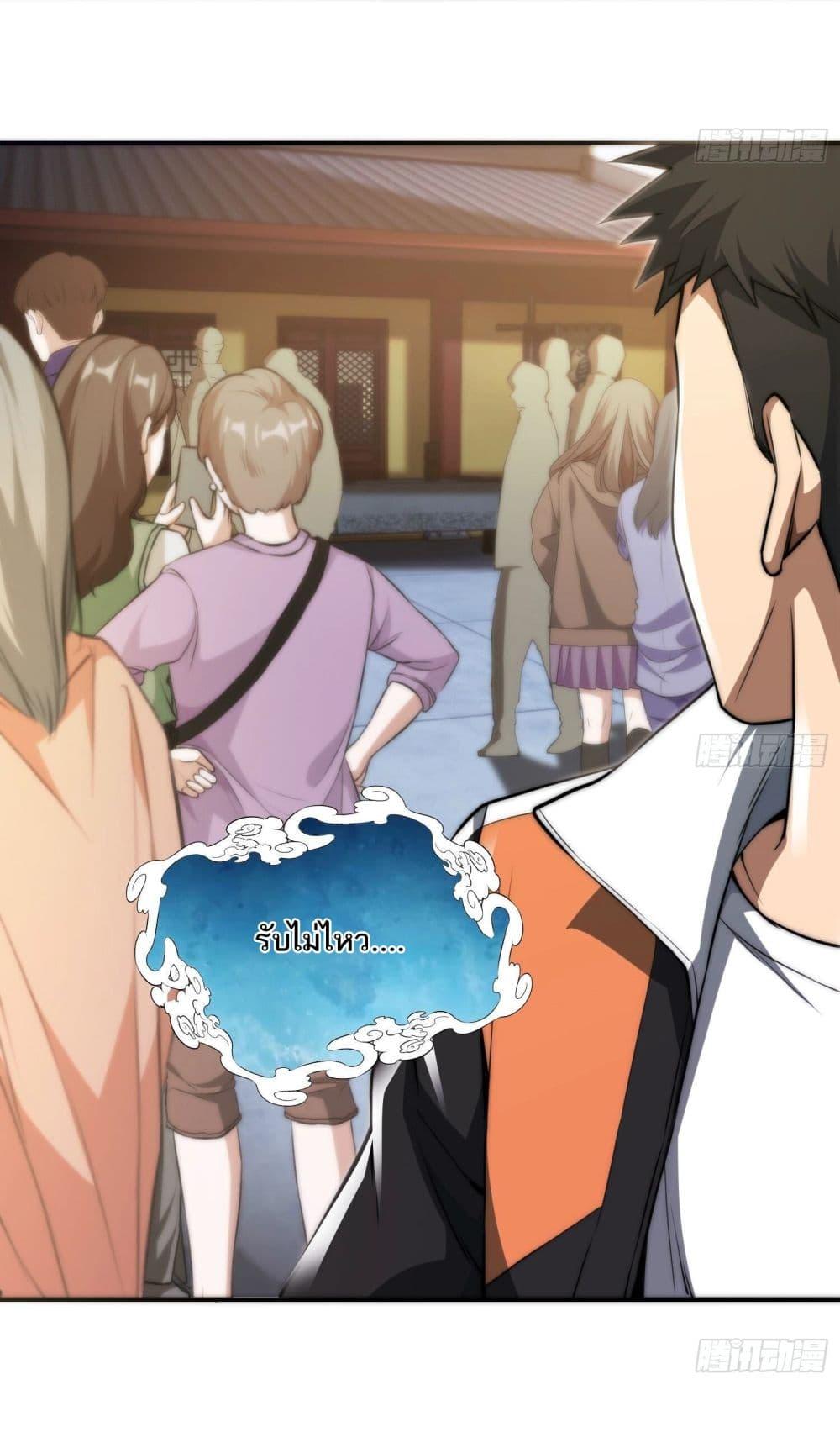 Manga-lc-com อ่านมังงะ อ่านการ์ตูน ออนไลน์ ฟรี The Creators ตอนที่ 1 2 3 4 5 6 7 8 9 10 11 12 13 14 ฟรี ไม่มีโฆษณา Manga-lc - อ่าน มังงะ อ่าน การ์ตูน ออนไลน์ อ่านมังงะ ฟรี