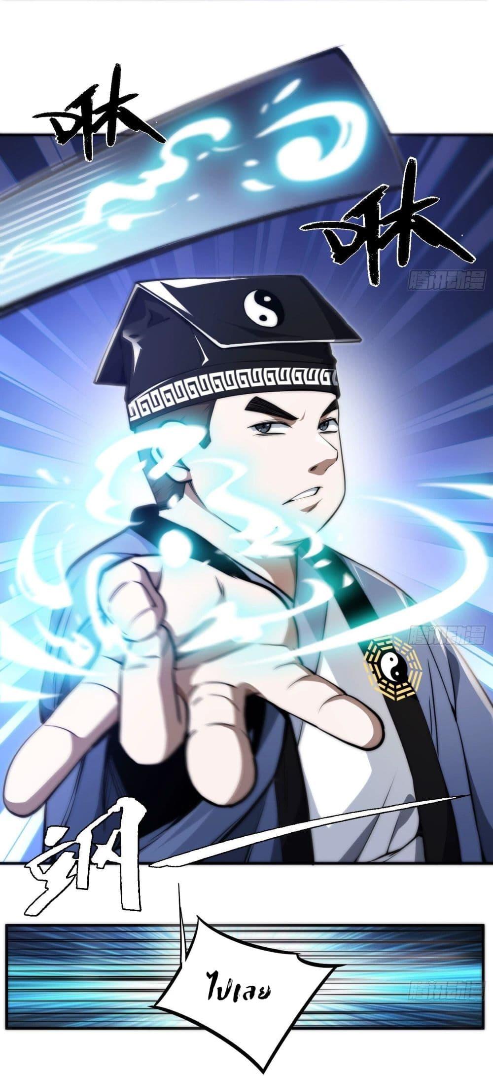 Manga-lc-com อ่านมังงะ อ่านการ์ตูน ออนไลน์ ฟรี The Creators ตอนที่ 1 2 3 4 5 6 7 8 9 10 11 12 13 14 ฟรี ไม่มีโฆษณา Manga-lc - อ่าน มังงะ อ่าน การ์ตูน ออนไลน์ อ่านมังงะ ฟรี