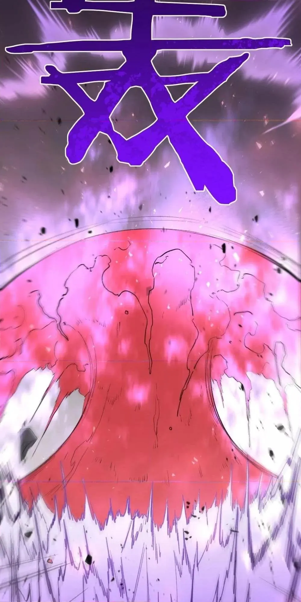 Overlord of Insects อาช_พระด_บเทพ เจ_าแห_งแมลงภ_ยพ_บ_ต_ ตอนที่ ตอนที่ 19 รูปที่ 29