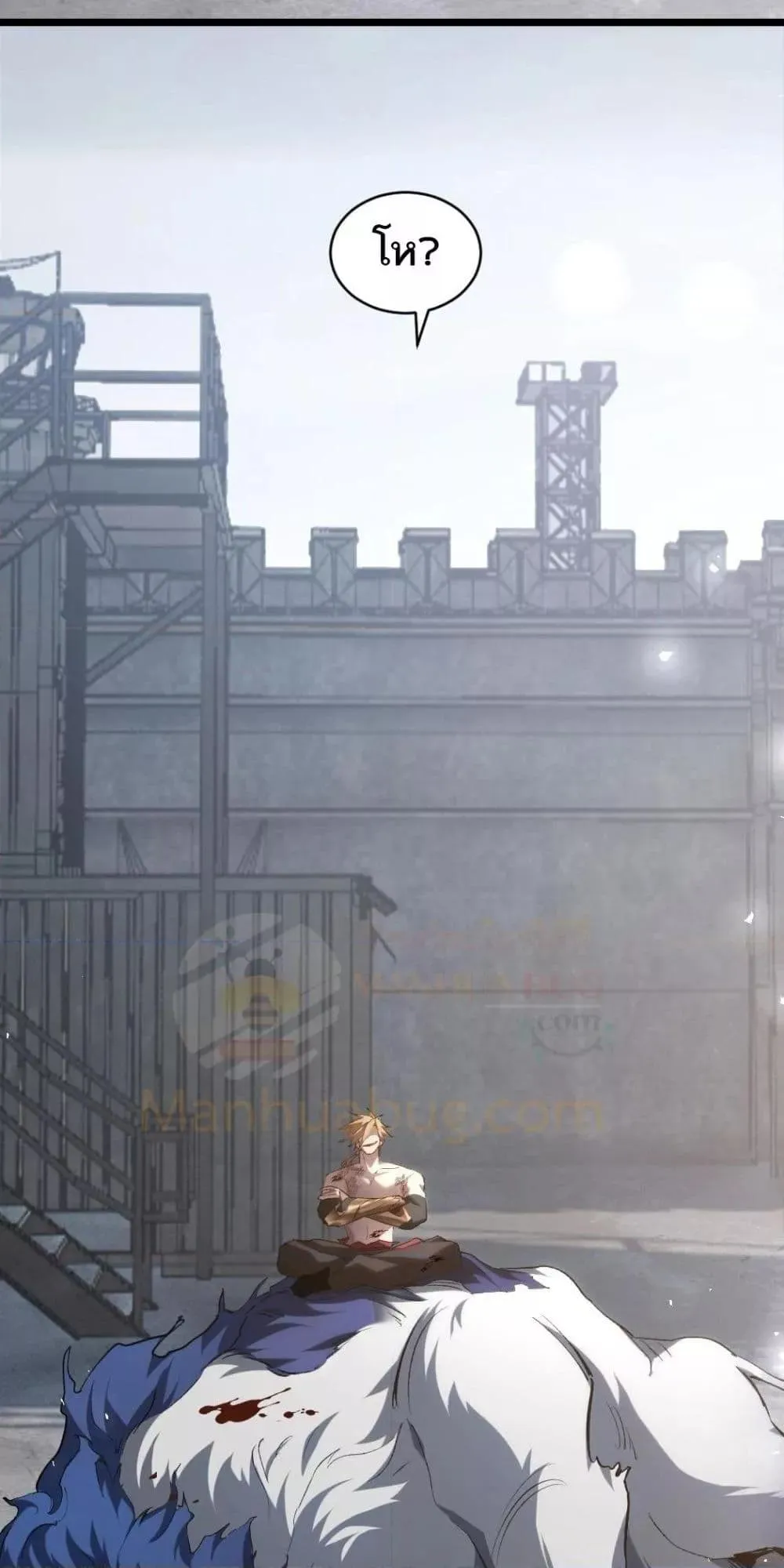 Overlord of Insects อาช_พระด_บเทพ เจ_าแห_งแมลงภ_ยพ_บ_ต_ ตอนที่ ตอนที่ 19 รูปที่ 50