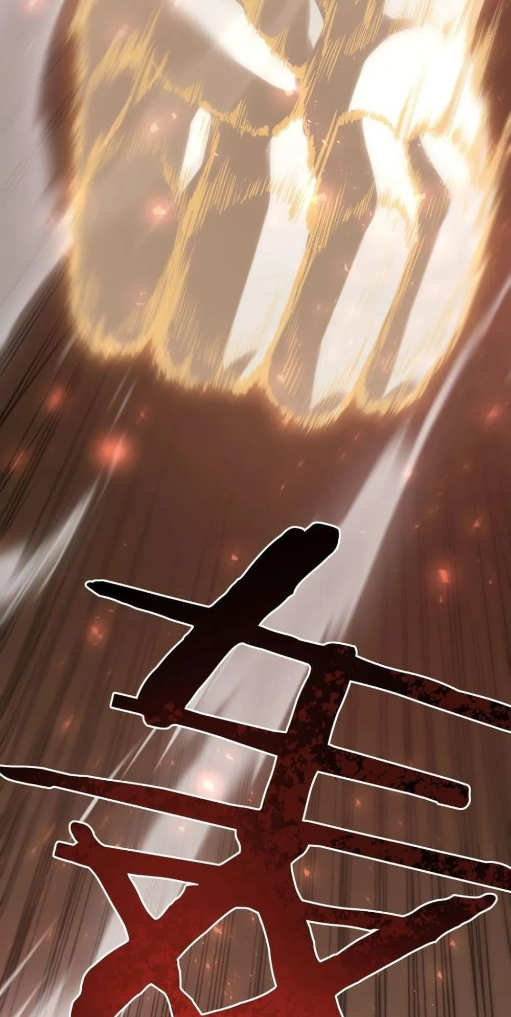 Overlord of Insects อาช_พระด_บเทพ เจ_าแห_งแมลงภ_ยพ_บ_ต_ ตอนที่ ตอนที่ 20 รูปที่ 35