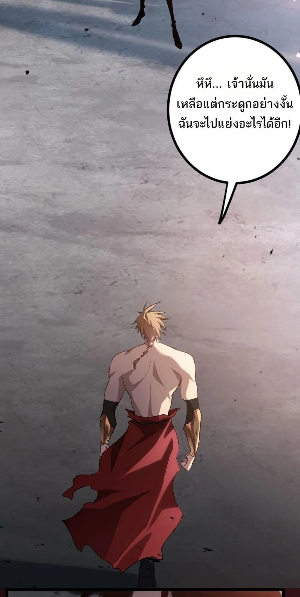 Overlord of Insects อาช_พระด_บเทพ เจ_าแห_งแมลงภ_ยพ_บ_ต_ ตอนที่ ตอนที่ 20 รูปที่ 49