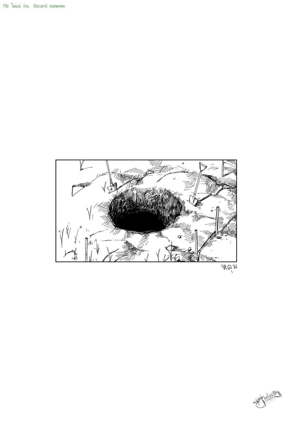 Manga-lc-com อ่านมังงะ อ่านการ์ตูน ออนไลน์ ฟรี Shimeji Simulation ตอนที่ 1 2 3 4 5 6 7 8 9 10 11 12 13 14 ฟรี ไม่มีโฆษณา Manga-lc - อ่าน มังงะ อ่าน การ์ตูน ออนไลน์ อ่านมังงะ ฟรี