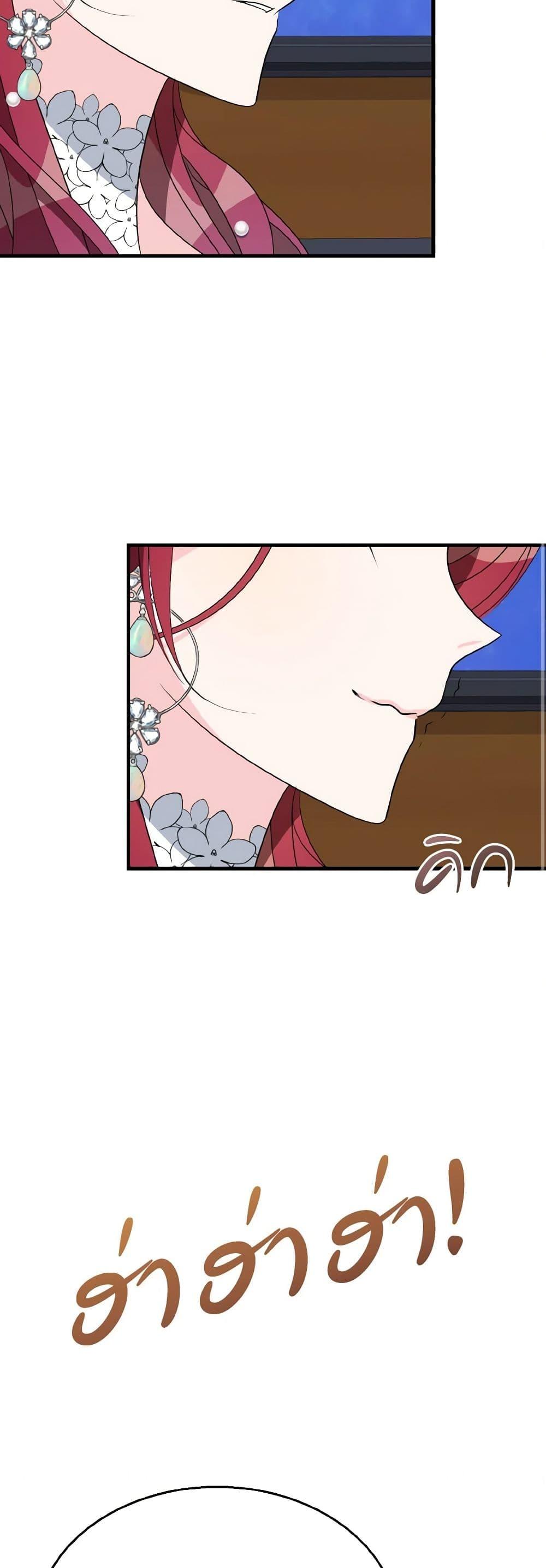 Manga-lc-com อ่านมังงะ อ่านการ์ตูน ออนไลน์ ฟรี Till Divorce Do Us Part! ตอนที่ 1 2 3 4 5 6 7 8 9 10 11 12 13 14 ฟรี ไม่มีโฆษณา Manga-lc - อ่าน มังงะ อ่าน การ์ตูน ออนไลน์ อ่านมังงะ ฟรี