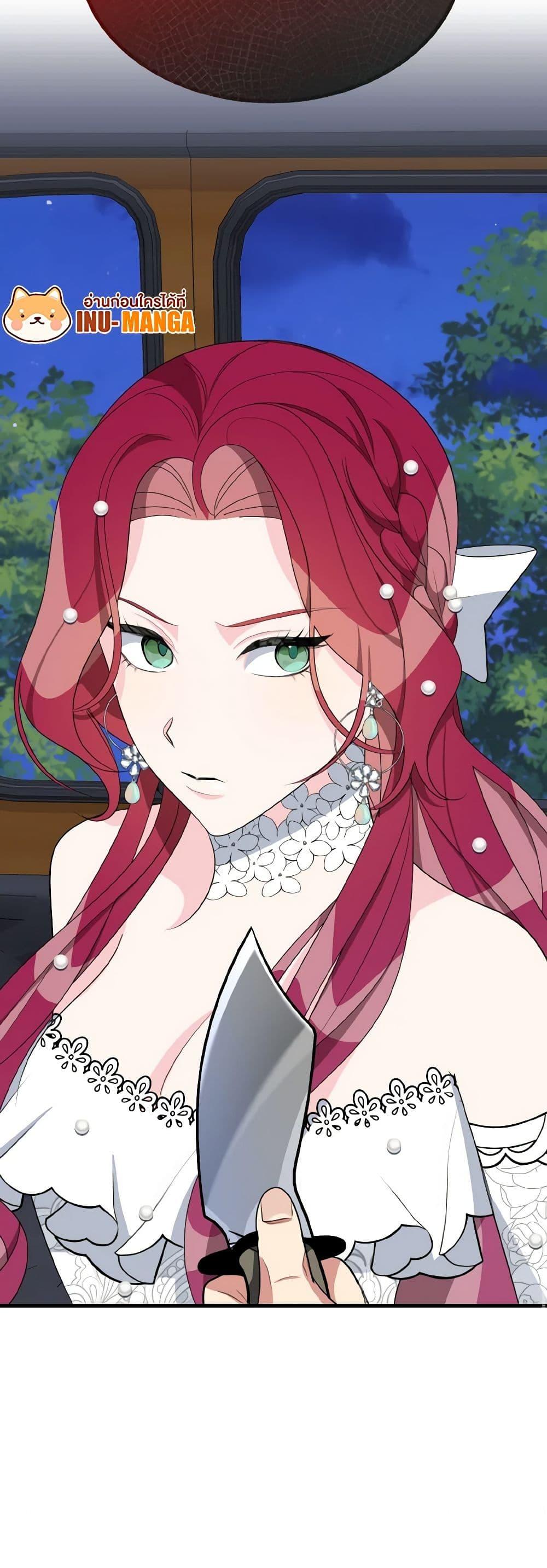 Manga-lc-com อ่านมังงะ อ่านการ์ตูน ออนไลน์ ฟรี Till Divorce Do Us Part! ตอนที่ 1 2 3 4 5 6 7 8 9 10 11 12 13 14 ฟรี ไม่มีโฆษณา Manga-lc - อ่าน มังงะ อ่าน การ์ตูน ออนไลน์ อ่านมังงะ ฟรี