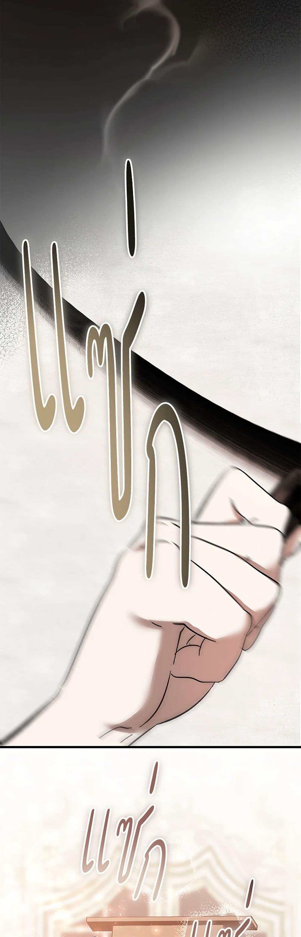 Manga-lc-com อ่านมังงะ อ่านการ์ตูน ออนไลน์ ฟรี The Devil Raises a Lady ตอนที่ 1 2 3 4 5 6 7 8 9 10 11 12 13 14 ฟรี ไม่มีโฆษณา Manga-lc - อ่าน มังงะ อ่าน การ์ตูน ออนไลน์ อ่านมังงะ ฟรี