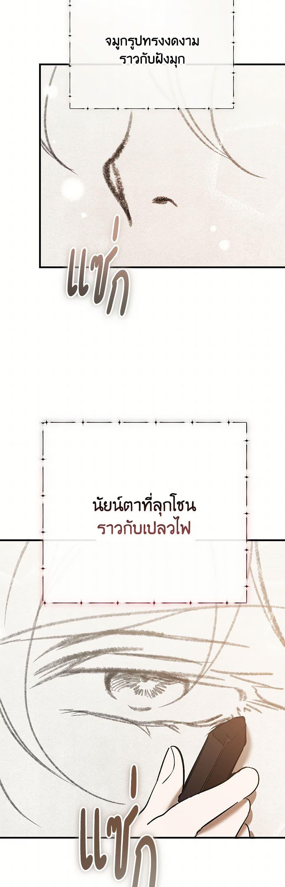 Manga-lc-com อ่านมังงะ อ่านการ์ตูน ออนไลน์ ฟรี The Devil Raises a Lady ตอนที่ 1 2 3 4 5 6 7 8 9 10 11 12 13 14 ฟรี ไม่มีโฆษณา Manga-lc - อ่าน มังงะ อ่าน การ์ตูน ออนไลน์ อ่านมังงะ ฟรี