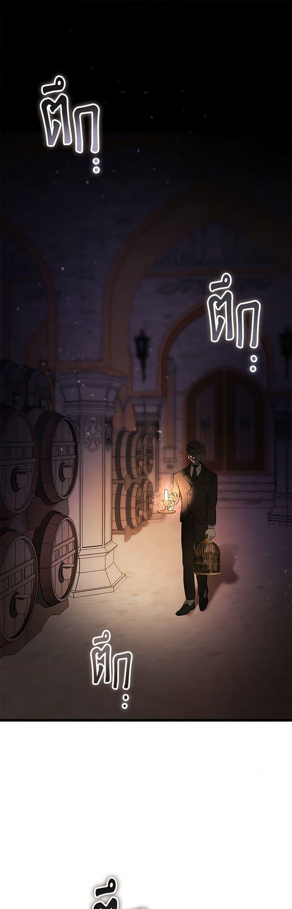 Manga-lc-com อ่านมังงะ อ่านการ์ตูน ออนไลน์ ฟรี The Devil Raises a Lady ตอนที่ 1 2 3 4 5 6 7 8 9 10 11 12 13 14 ฟรี ไม่มีโฆษณา Manga-lc - อ่าน มังงะ อ่าน การ์ตูน ออนไลน์ อ่านมังงะ ฟรี