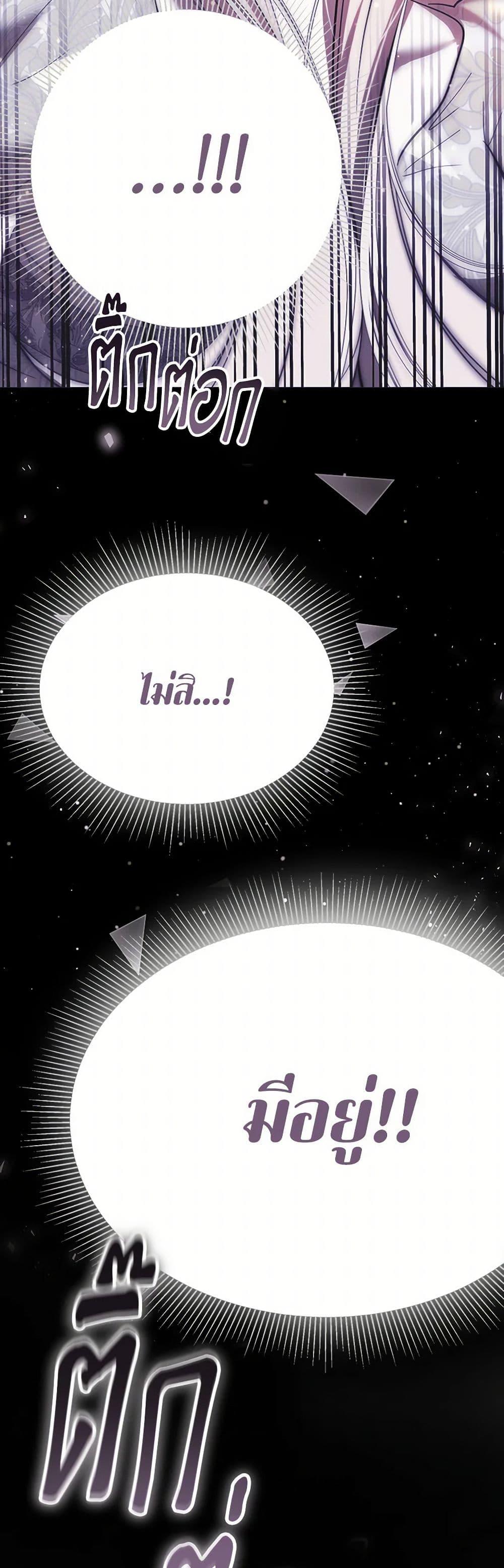 Manga-lc-com อ่านมังงะ อ่านการ์ตูน ออนไลน์ ฟรี The Devil Raises a Lady ตอนที่ 1 2 3 4 5 6 7 8 9 10 11 12 13 14 ฟรี ไม่มีโฆษณา Manga-lc - อ่าน มังงะ อ่าน การ์ตูน ออนไลน์ อ่านมังงะ ฟรี