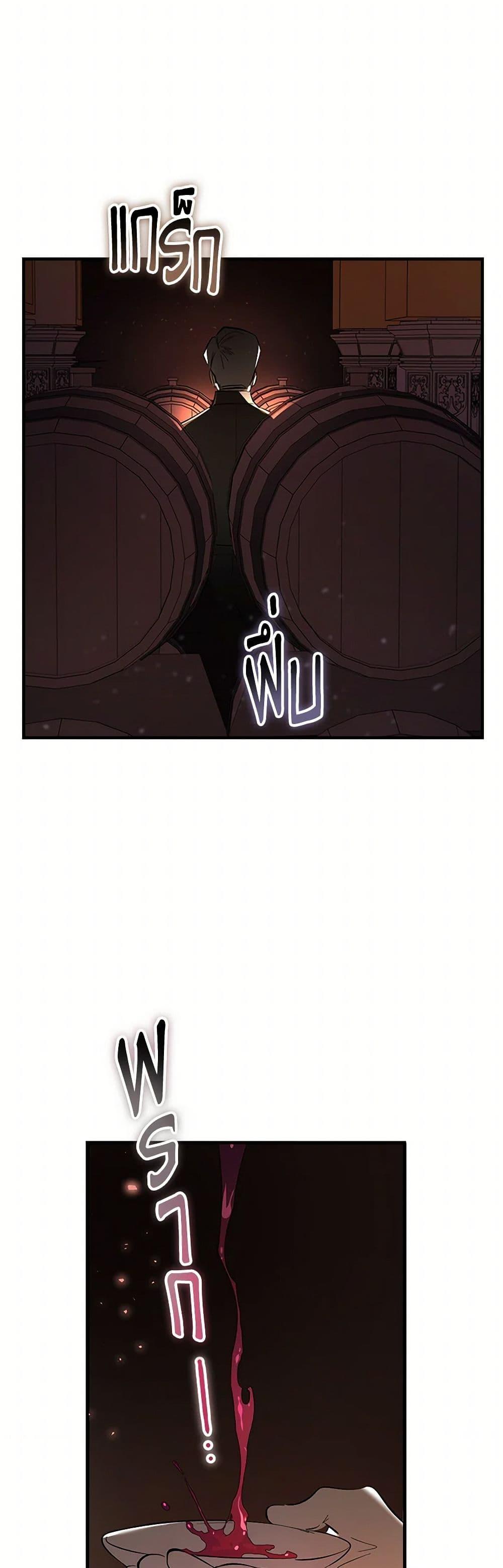 Manga-lc-com อ่านมังงะ อ่านการ์ตูน ออนไลน์ ฟรี The Devil Raises a Lady ตอนที่ 1 2 3 4 5 6 7 8 9 10 11 12 13 14 ฟรี ไม่มีโฆษณา Manga-lc - อ่าน มังงะ อ่าน การ์ตูน ออนไลน์ อ่านมังงะ ฟรี