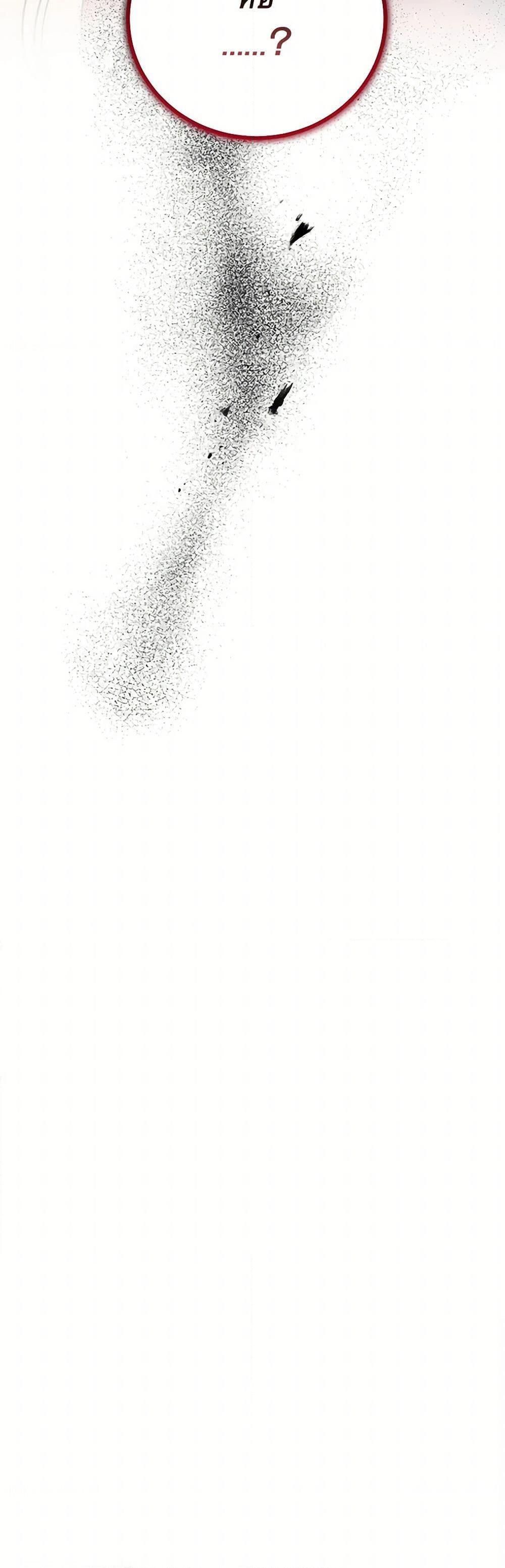 Manga-lc-com อ่านมังงะ อ่านการ์ตูน ออนไลน์ ฟรี The Devil Raises a Lady ตอนที่ 1 2 3 4 5 6 7 8 9 10 11 12 13 14 ฟรี ไม่มีโฆษณา Manga-lc - อ่าน มังงะ อ่าน การ์ตูน ออนไลน์ อ่านมังงะ ฟรี