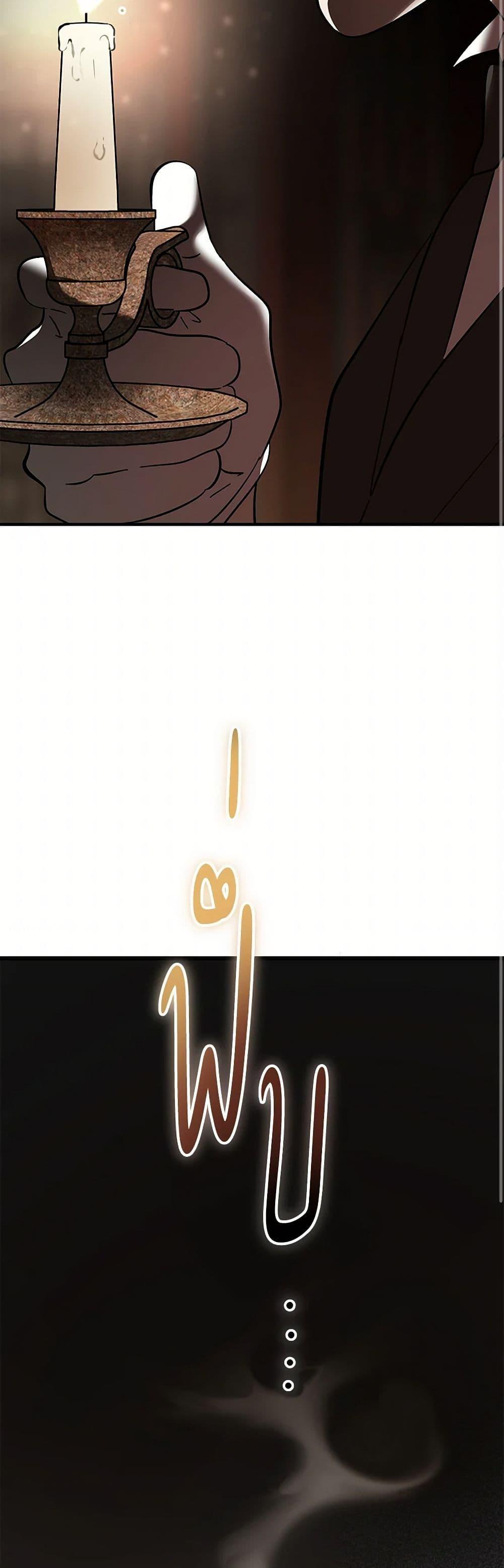 Manga-lc-com อ่านมังงะ อ่านการ์ตูน ออนไลน์ ฟรี The Devil Raises a Lady ตอนที่ 1 2 3 4 5 6 7 8 9 10 11 12 13 14 ฟรี ไม่มีโฆษณา Manga-lc - อ่าน มังงะ อ่าน การ์ตูน ออนไลน์ อ่านมังงะ ฟรี