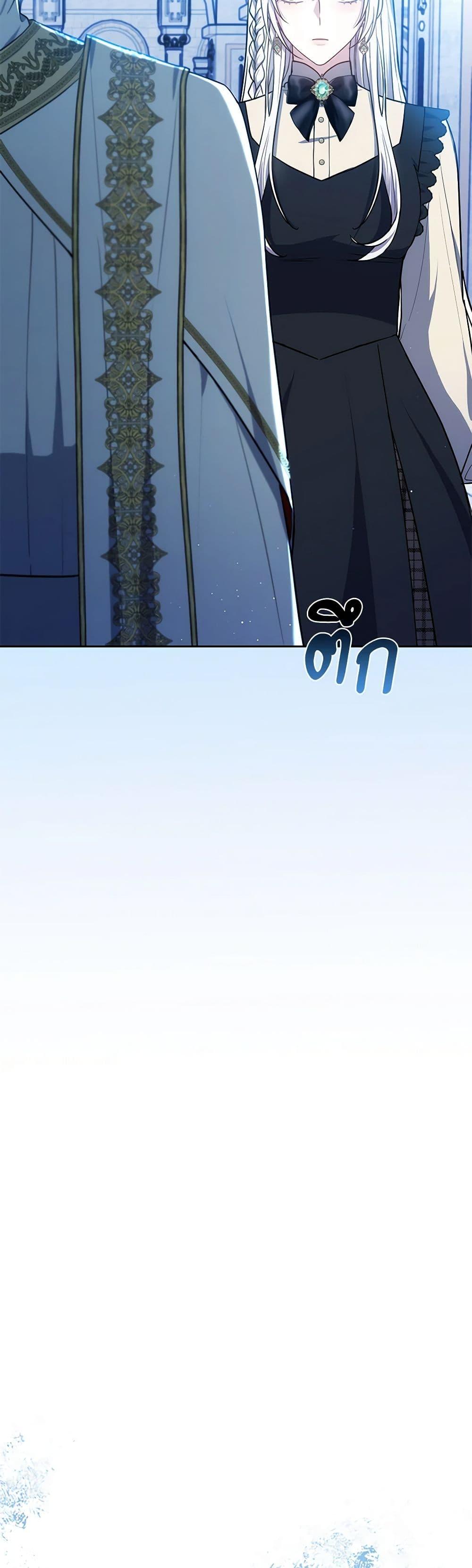 Manga-lc-com อ่านมังงะ อ่านการ์ตูน ออนไลน์ ฟรี The Male Lead’s Nephew Loves Me So Much ตอนที่ 1 2 3 4 5 6 7 8 9 10 11 12 13 14 ฟรี ไม่มีโฆษณา Manga-lc - อ่าน มังงะ อ่าน การ์ตูน ออนไลน์ อ่านมังงะ ฟรี