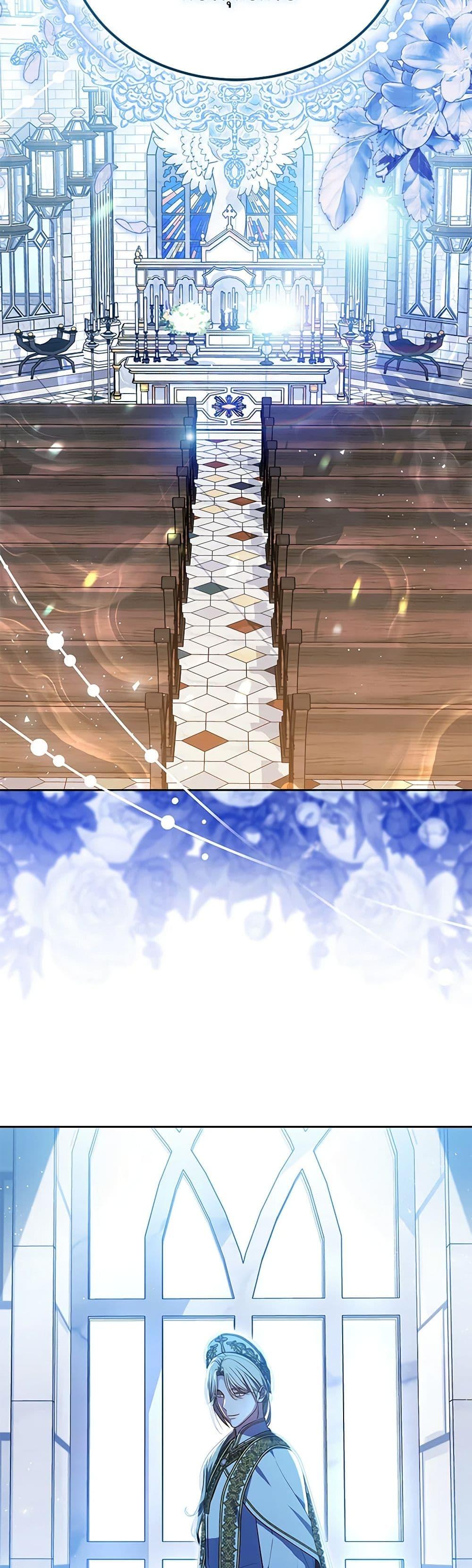 Manga-lc-com อ่านมังงะ อ่านการ์ตูน ออนไลน์ ฟรี The Male Lead’s Nephew Loves Me So Much ตอนที่ 1 2 3 4 5 6 7 8 9 10 11 12 13 14 ฟรี ไม่มีโฆษณา Manga-lc - อ่าน มังงะ อ่าน การ์ตูน ออนไลน์ อ่านมังงะ ฟรี