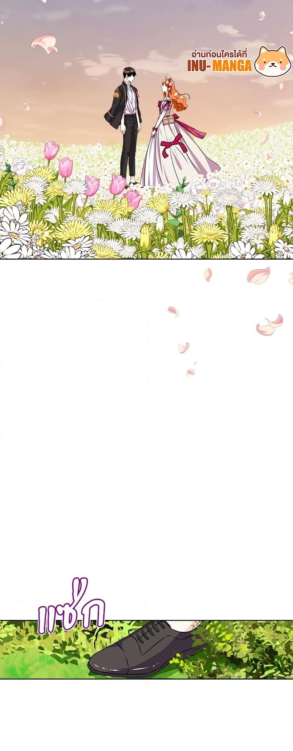 Manga-lc-com อ่านมังงะ อ่านการ์ตูน ออนไลน์ ฟรี Ginger and the Cursed Prince ตอนที่ 1 2 3 4 5 6 7 8 9 10 11 12 13 14 ฟรี ไม่มีโฆษณา Manga-lc - อ่าน มังงะ อ่าน การ์ตูน ออนไลน์ อ่านมังงะ ฟรี