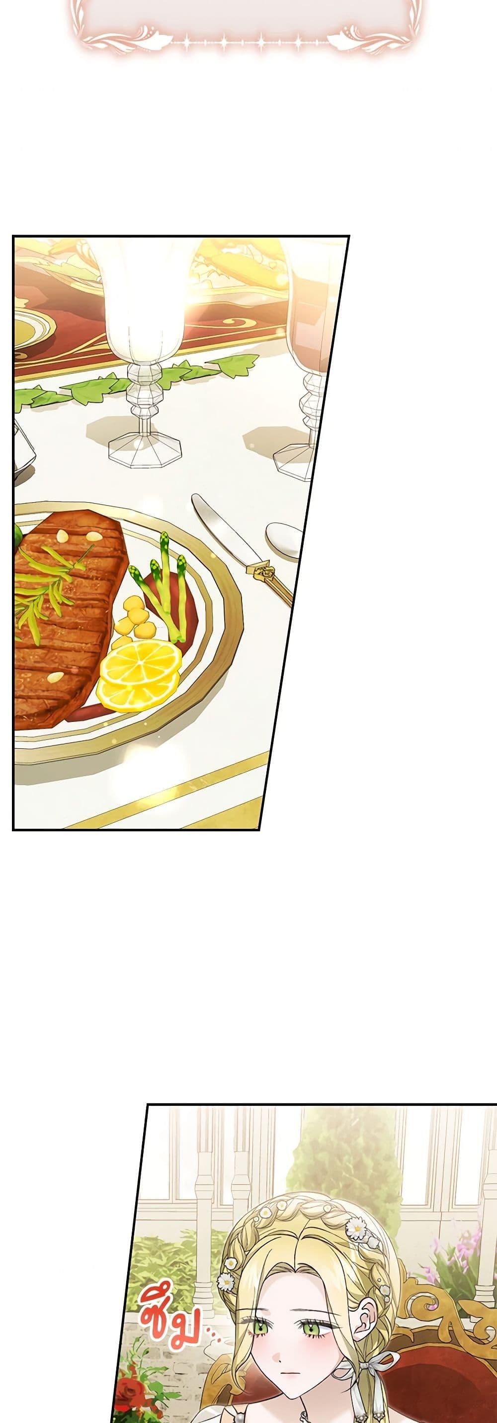 Manga-lc-com อ่านมังงะ อ่านการ์ตูน ออนไลน์ ฟรี The Mistress Runs Away ตอนที่ 1 2 3 4 5 6 7 8 9 10 11 12 13 14 ฟรี ไม่มีโฆษณา Manga-lc - อ่าน มังงะ อ่าน การ์ตูน ออนไลน์ อ่านมังงะ ฟรี