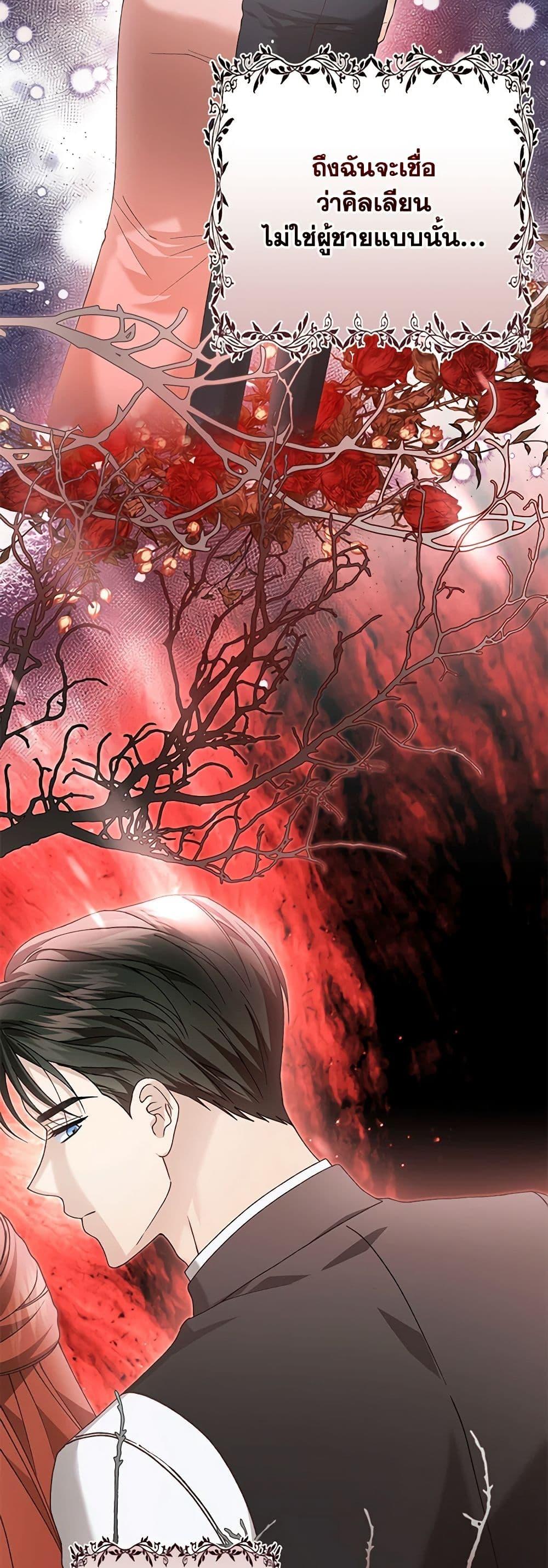 Manga-lc-com อ่านมังงะ อ่านการ์ตูน ออนไลน์ ฟรี The Mistress Runs Away ตอนที่ 1 2 3 4 5 6 7 8 9 10 11 12 13 14 ฟรี ไม่มีโฆษณา Manga-lc - อ่าน มังงะ อ่าน การ์ตูน ออนไลน์ อ่านมังงะ ฟรี