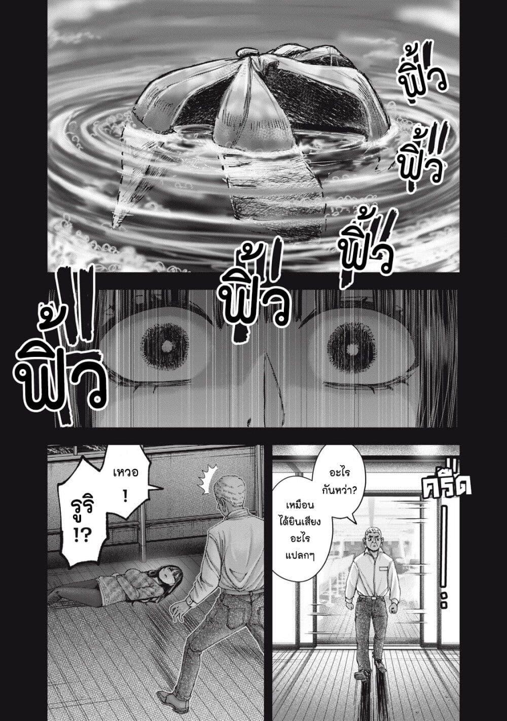 Manga-lc-com อ่านมังงะ อ่านการ์ตูน ออนไลน์ ฟรี Watashi no Arika ตอนที่ 1 2 3 4 5 6 7 8 9 10 11 12 13 14 ฟรี ไม่มีโฆษณา Manga-lc - อ่าน มังงะ อ่าน การ์ตูน ออนไลน์ อ่านมังงะ ฟรี