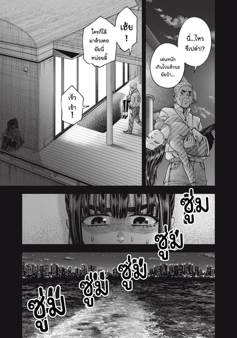 Manga-lc-com อ่านมังงะ อ่านการ์ตูน ออนไลน์ ฟรี Watashi no Arika ตอนที่ 1 2 3 4 5 6 7 8 9 10 11 12 13 14 ฟรี ไม่มีโฆษณา Manga-lc - อ่าน มังงะ อ่าน การ์ตูน ออนไลน์ อ่านมังงะ ฟรี