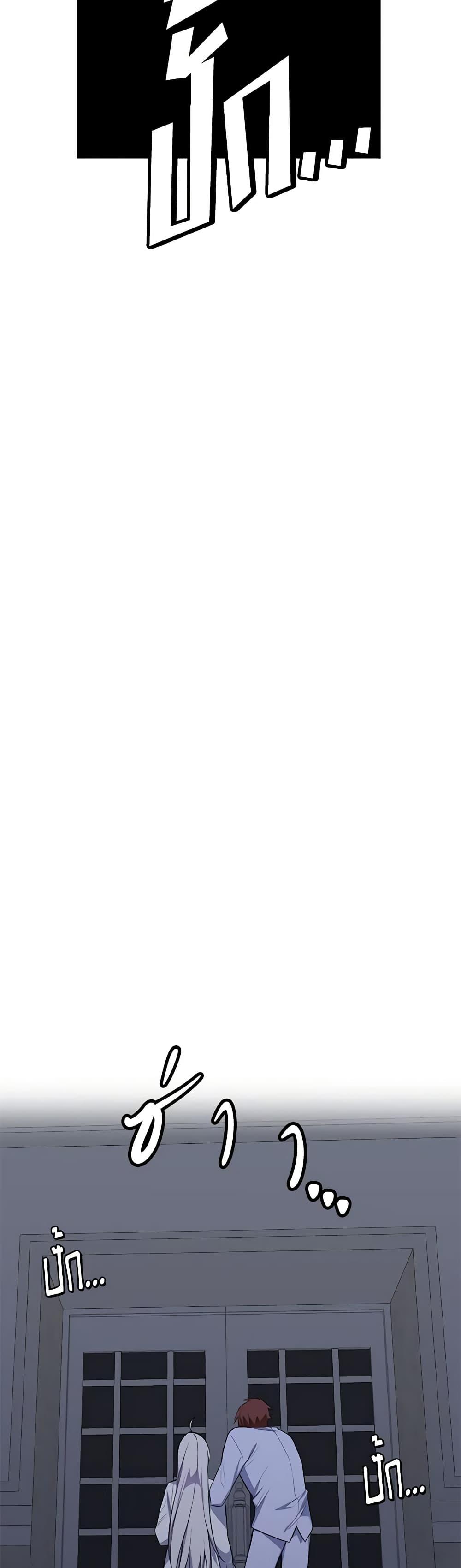 Manga-lc-com อ่านมังงะ อ่านการ์ตูน ออนไลน์ ฟรี Touch My Little Brother and You’re Dead ตอนที่ 1 2 3 4 5 6 7 8 9 10 11 12 13 14 ฟรี ไม่มีโฆษณา Manga-lc - อ่าน มังงะ อ่าน การ์ตูน ออนไลน์ อ่านมังงะ ฟรี