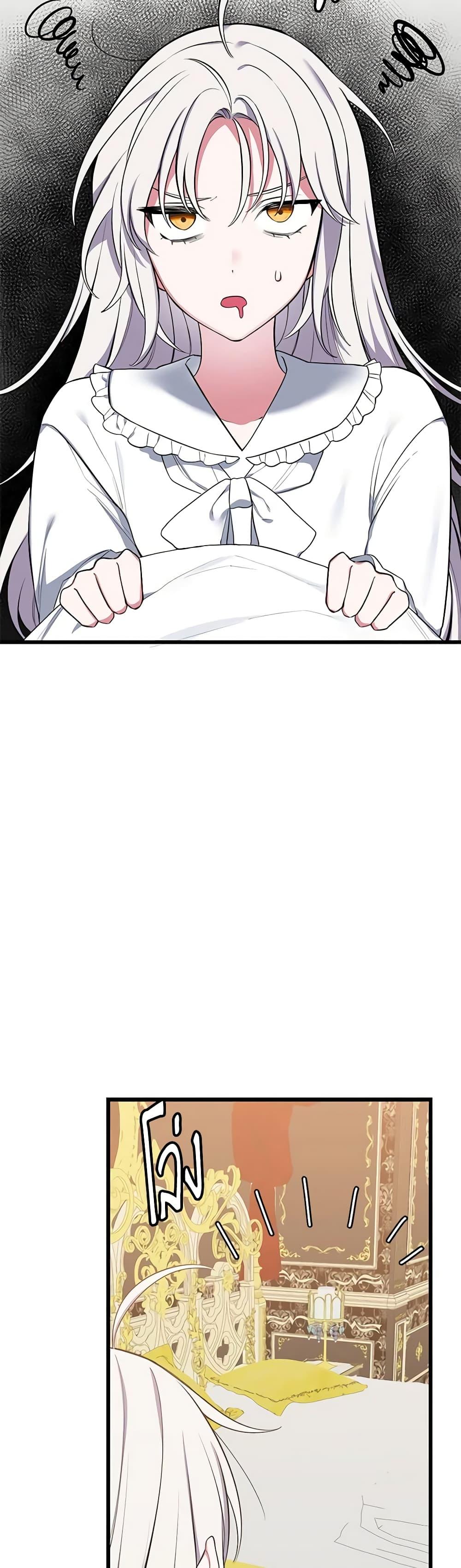 Manga-lc-com อ่านมังงะ อ่านการ์ตูน ออนไลน์ ฟรี Touch My Little Brother and You’re Dead ตอนที่ 1 2 3 4 5 6 7 8 9 10 11 12 13 14 ฟรี ไม่มีโฆษณา Manga-lc - อ่าน มังงะ อ่าน การ์ตูน ออนไลน์ อ่านมังงะ ฟรี