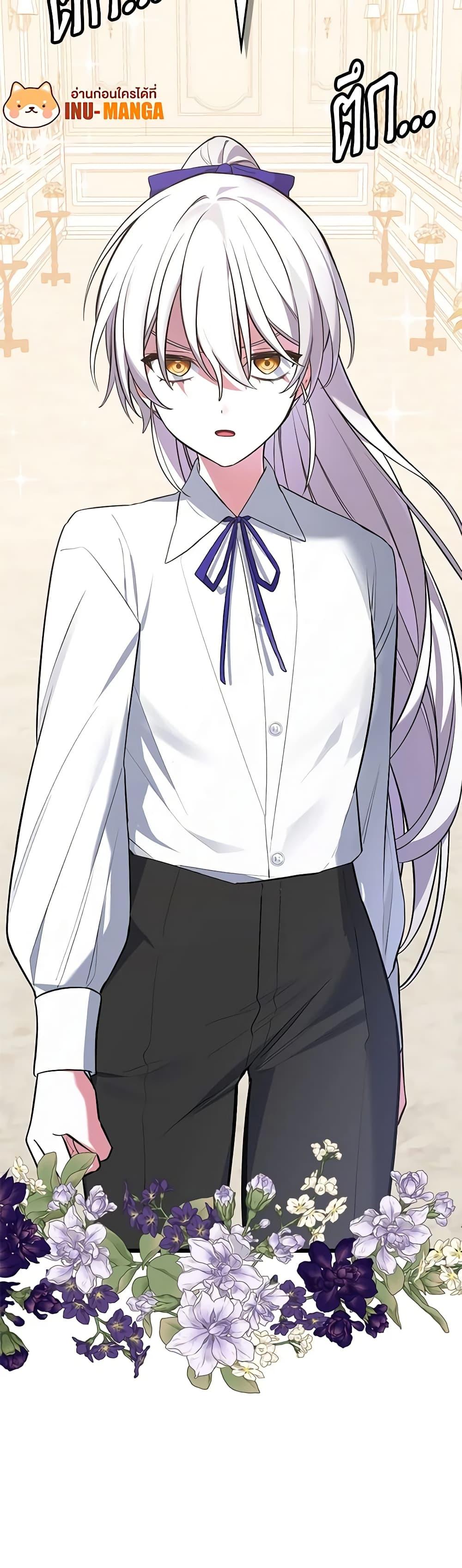 Manga-lc-com อ่านมังงะ อ่านการ์ตูน ออนไลน์ ฟรี Touch My Little Brother and You’re Dead ตอนที่ 1 2 3 4 5 6 7 8 9 10 11 12 13 14 ฟรี ไม่มีโฆษณา Manga-lc - อ่าน มังงะ อ่าน การ์ตูน ออนไลน์ อ่านมังงะ ฟรี