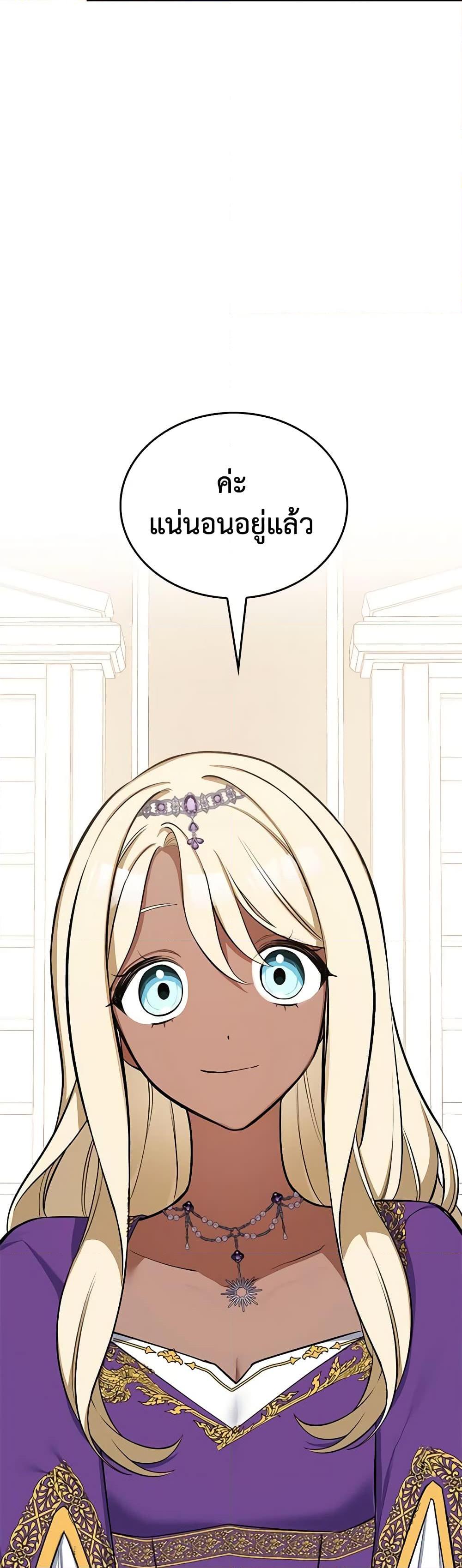 Manga-lc-com อ่านมังงะ อ่านการ์ตูน ออนไลน์ ฟรี Touch My Little Brother and You’re Dead ตอนที่ 1 2 3 4 5 6 7 8 9 10 11 12 13 14 ฟรี ไม่มีโฆษณา Manga-lc - อ่าน มังงะ อ่าน การ์ตูน ออนไลน์ อ่านมังงะ ฟรี