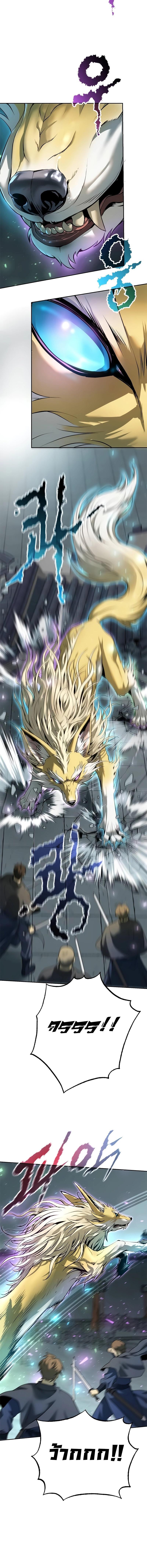 Manga-lc-com อ่านมังงะ อ่านการ์ตูน ออนไลน์ ฟรี Chronicles of the Demon Faction ตอนที่ 1 2 3 4 5 6 7 8 9 10 11 12 13 14 ฟรี ไม่มีโฆษณา Manga-lc - อ่าน มังงะ อ่าน การ์ตูน ออนไลน์ อ่านมังงะ ฟรี