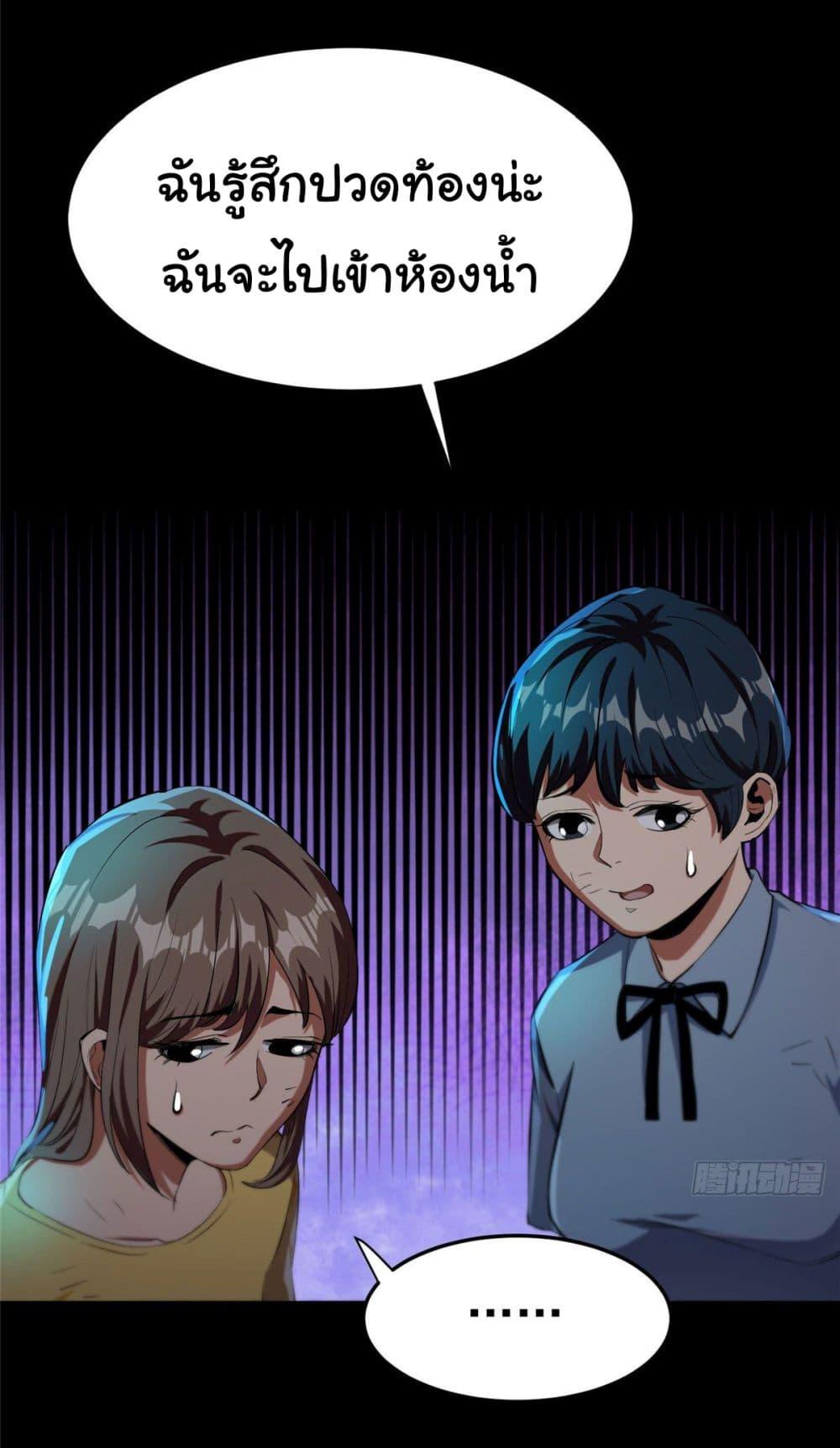 Manga-lc-com อ่านมังงะ อ่านการ์ตูน ออนไลน์ ฟรี Roulette World ตอนที่ 1 2 3 4 5 6 7 8 9 10 11 12 13 14 ฟรี ไม่มีโฆษณา Manga-lc - อ่าน มังงะ อ่าน การ์ตูน ออนไลน์ อ่านมังงะ ฟรี