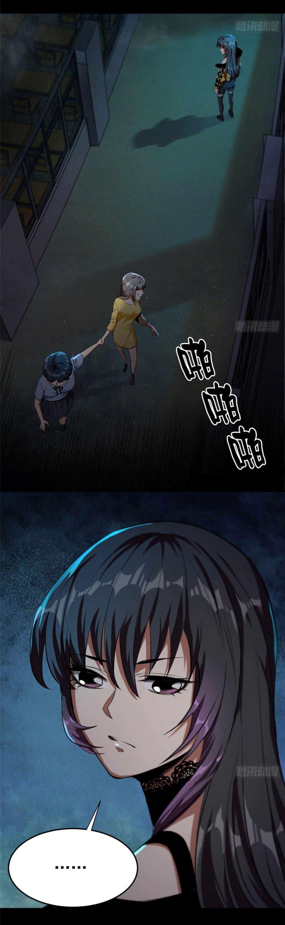 Manga-lc-com อ่านมังงะ อ่านการ์ตูน ออนไลน์ ฟรี Roulette World ตอนที่ 1 2 3 4 5 6 7 8 9 10 11 12 13 14 ฟรี ไม่มีโฆษณา Manga-lc - อ่าน มังงะ อ่าน การ์ตูน ออนไลน์ อ่านมังงะ ฟรี